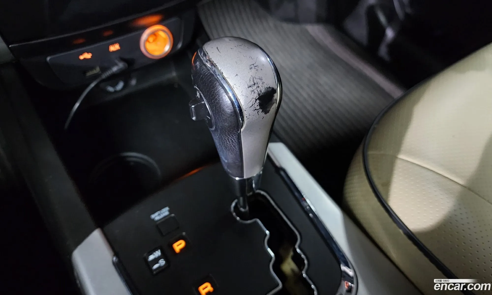 Korex Auto Trade - фотография 7801728