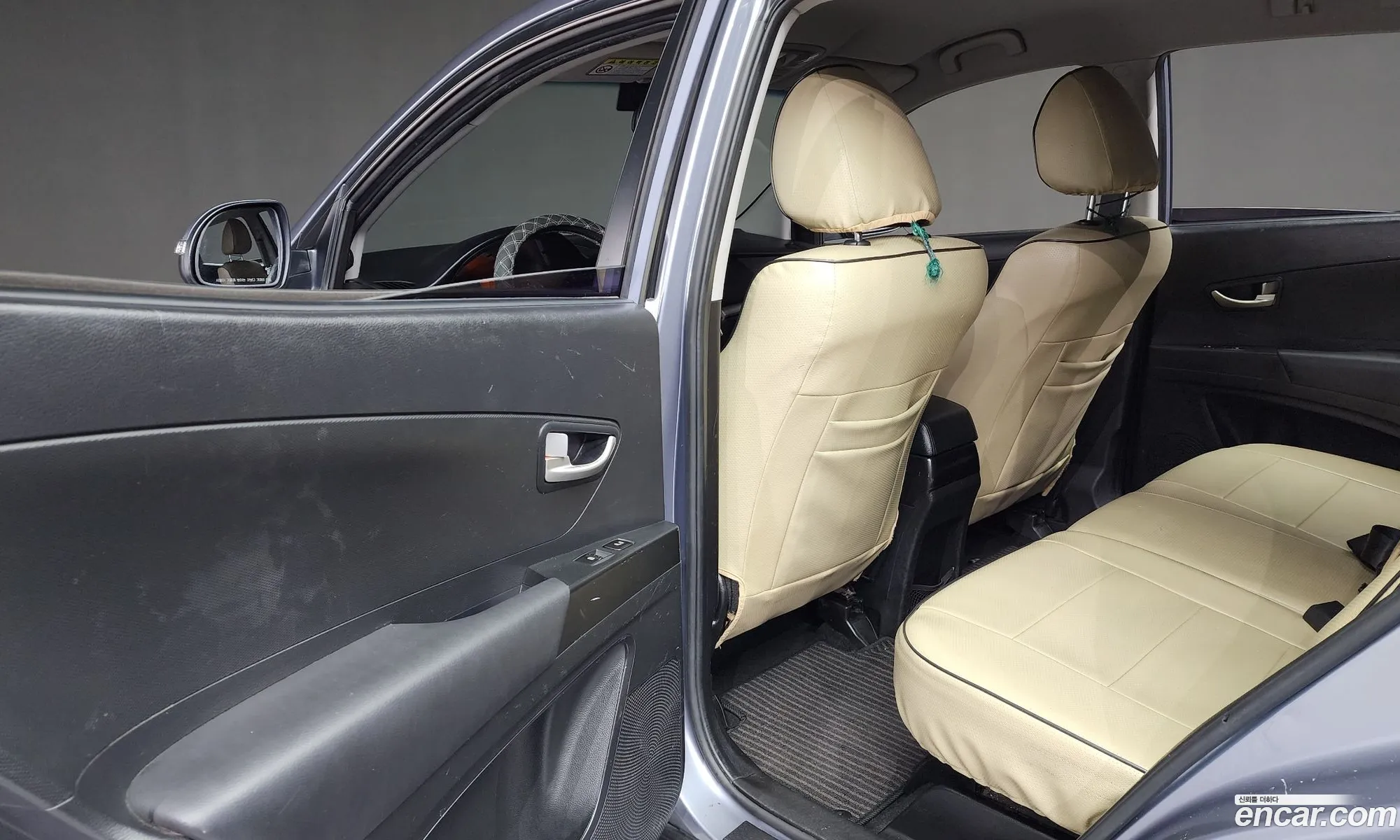 Korex Auto Trade - фотография 7801736