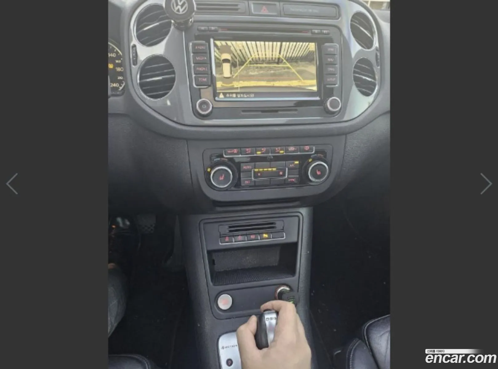 Korex Auto Trade - фотография 8447668