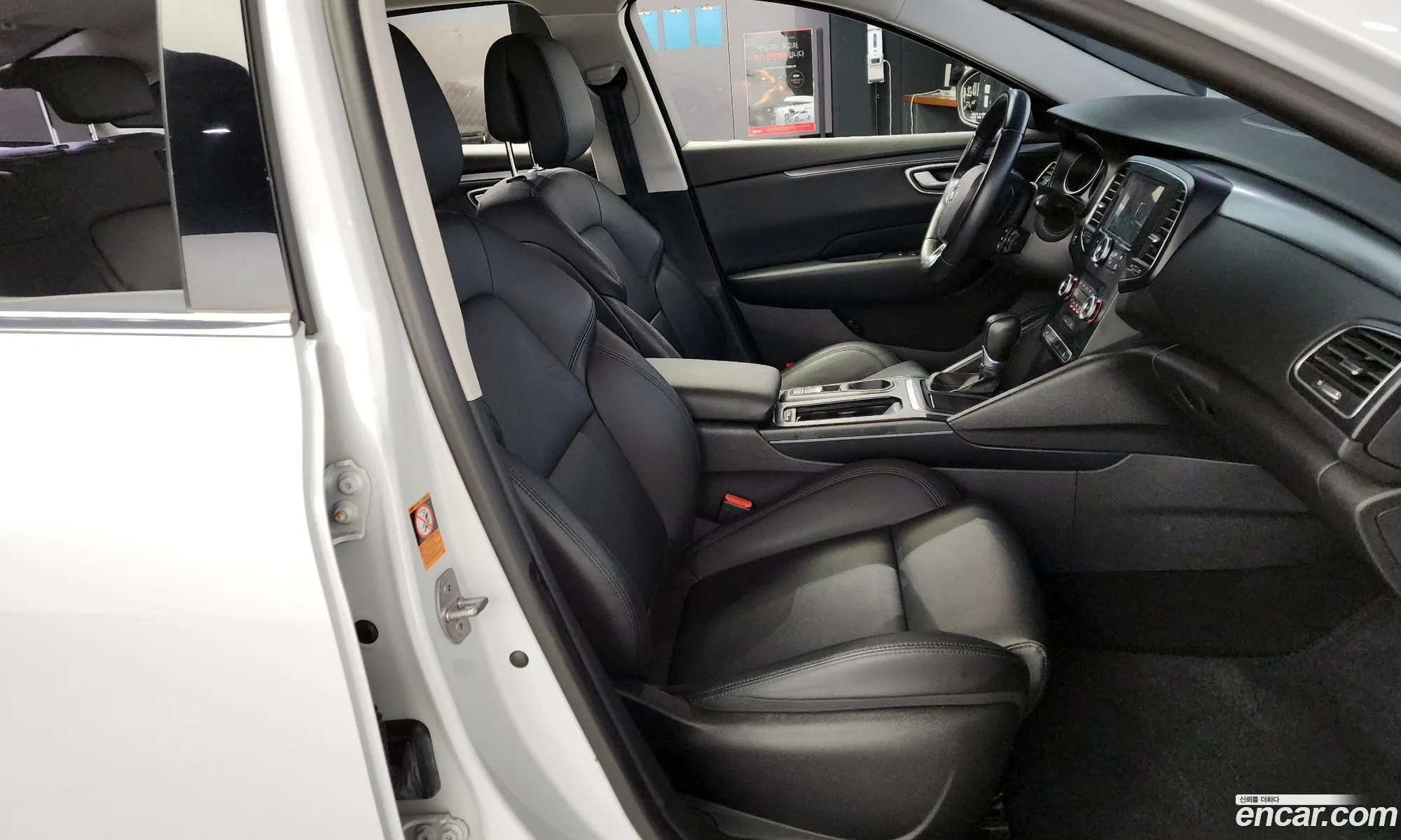 Korex Auto Trade - фотография 7808156