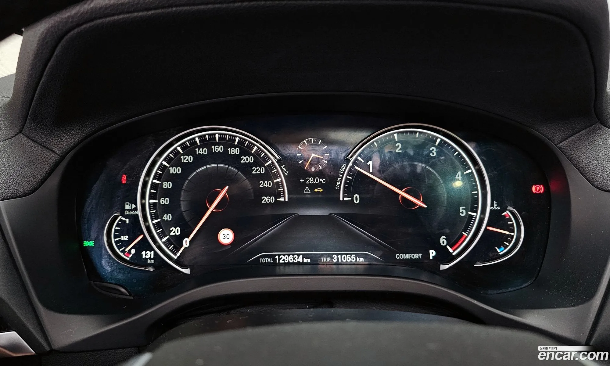 Korex Auto Trade - фотография 7375925