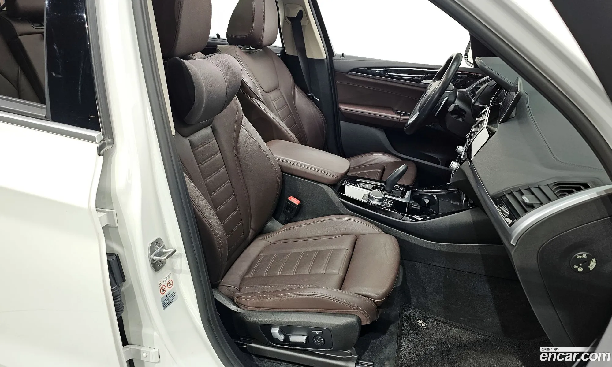 Korex Auto Trade - фотография 7375927