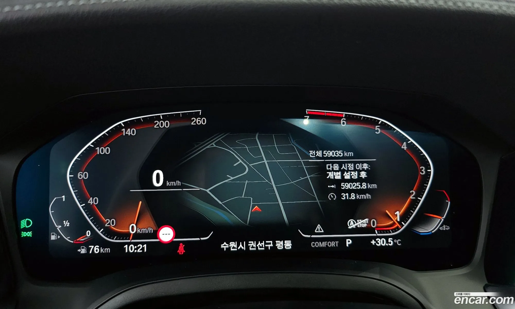 Korex Auto Trade - фотография 8388236
