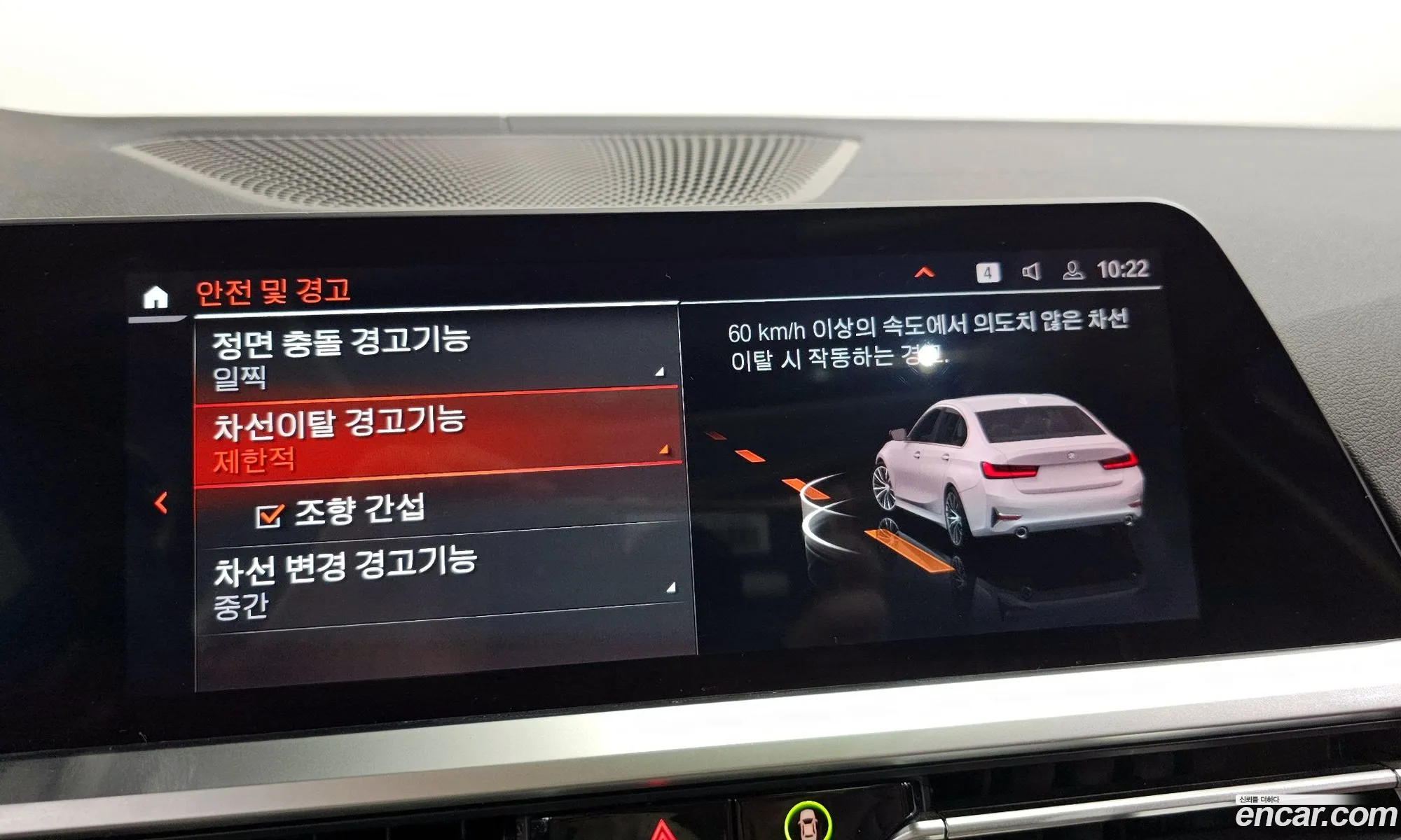 Korex Auto Trade - фотография 8388245