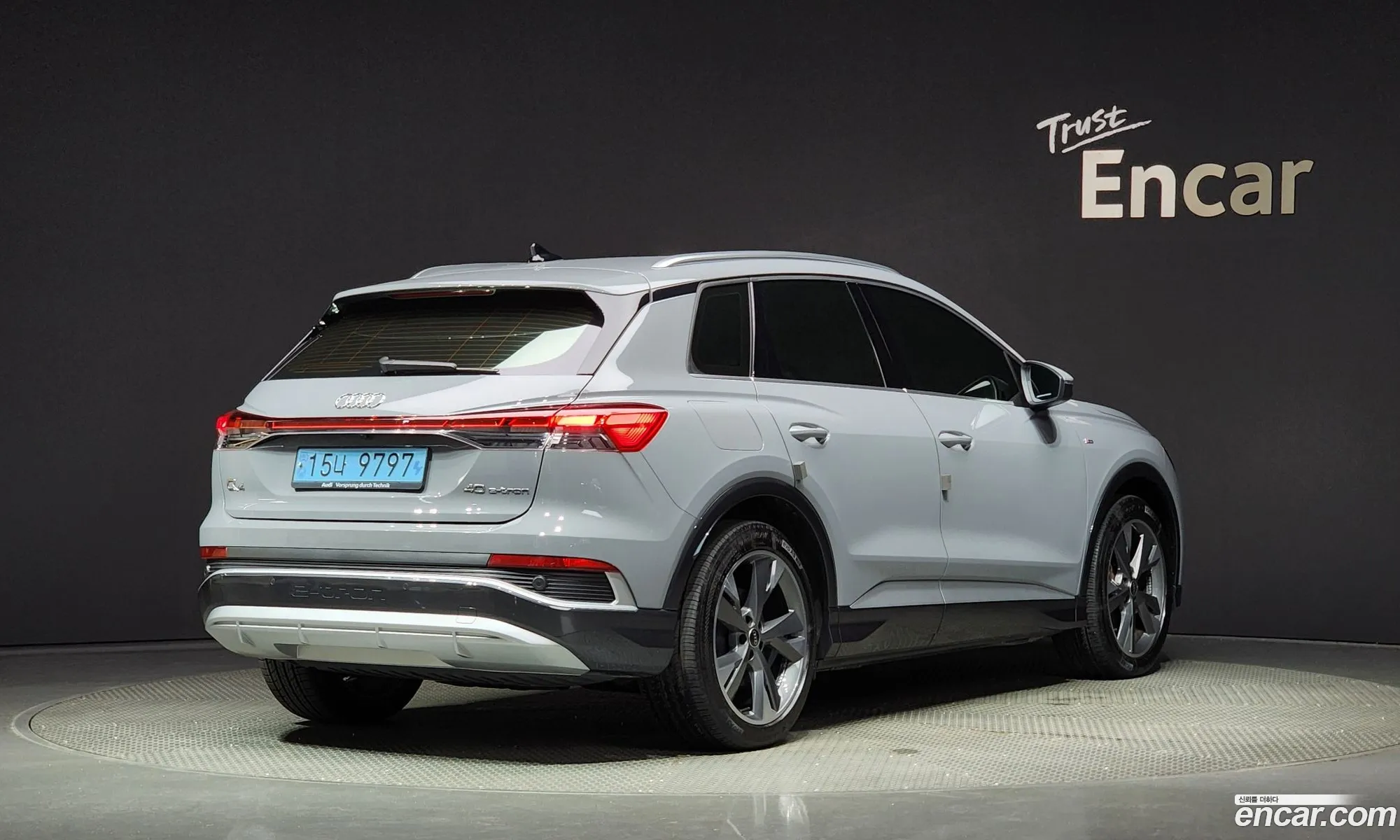 Audi Q4 E-Tron F4 40 Premium - фотография 1114789