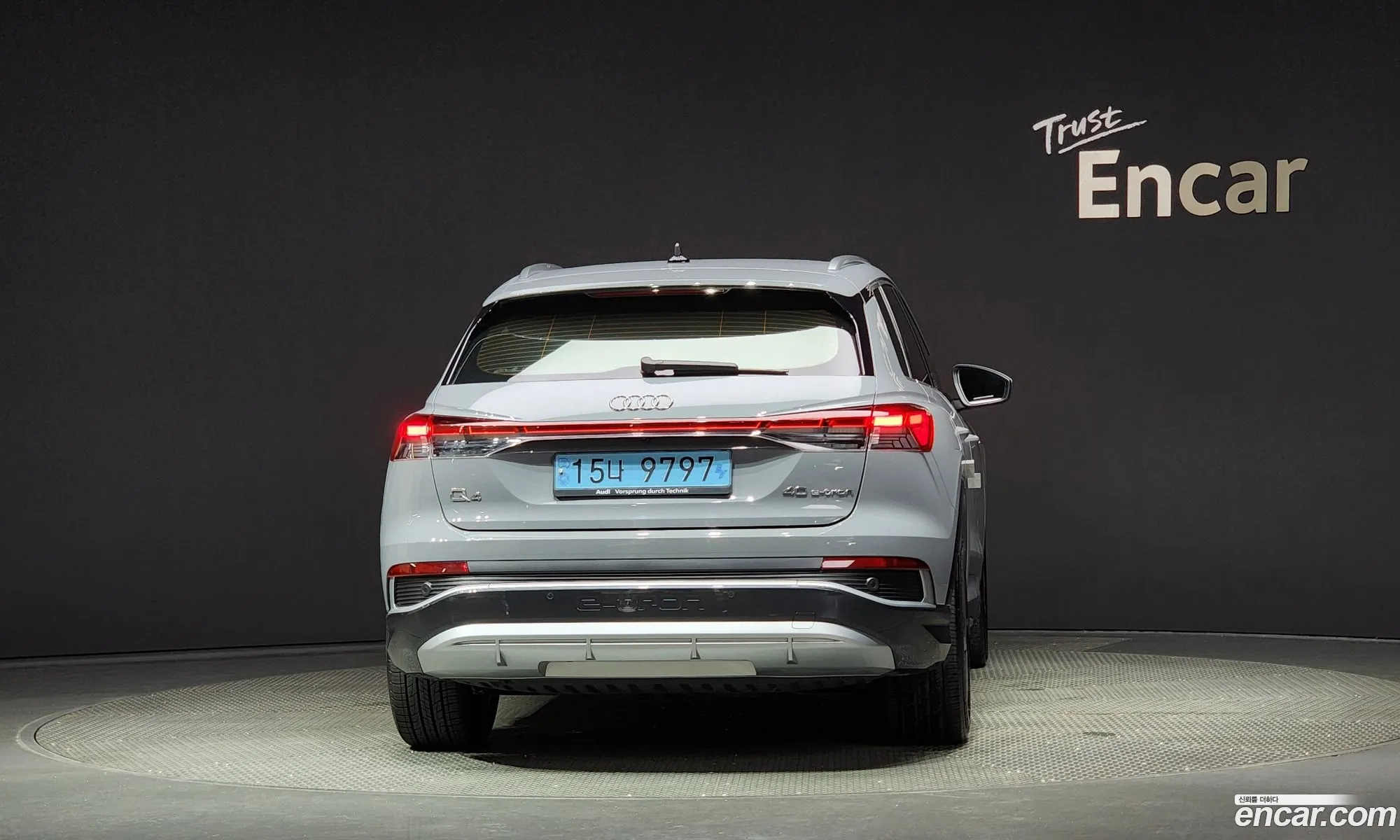 Audi Q4 E-Tron F4 40 Premium - фотография 1114791