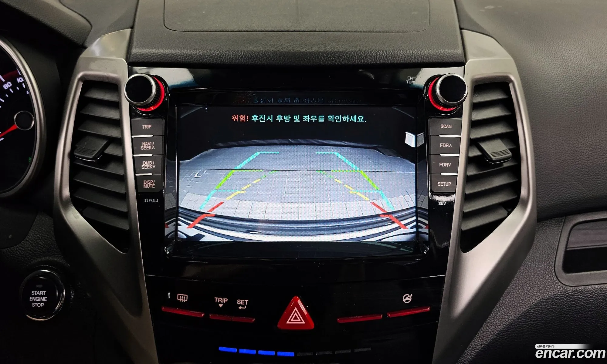 Korex Auto Trade - фотография 7713433