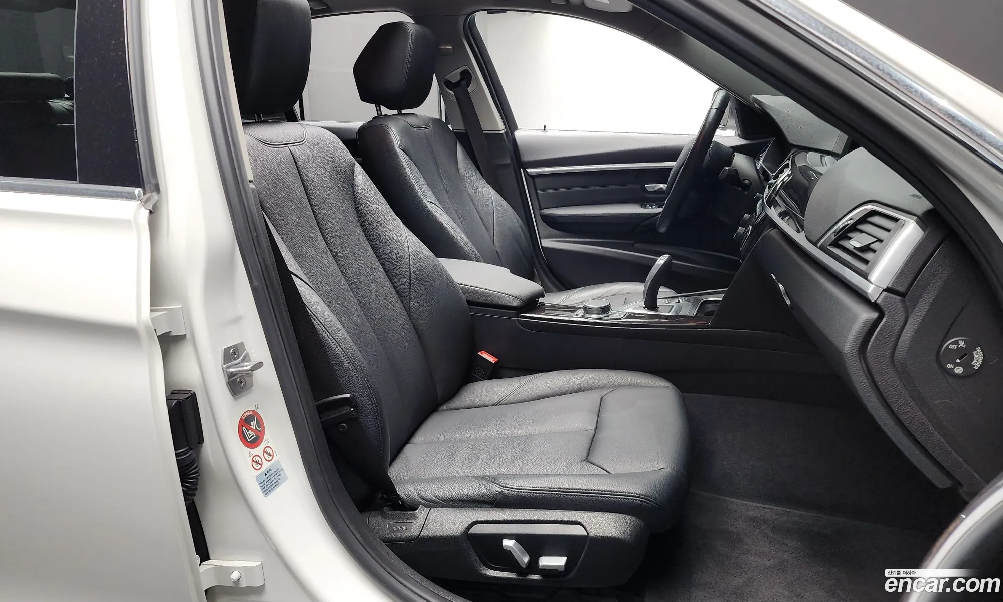 Korex Auto Trade - фотография 2399334