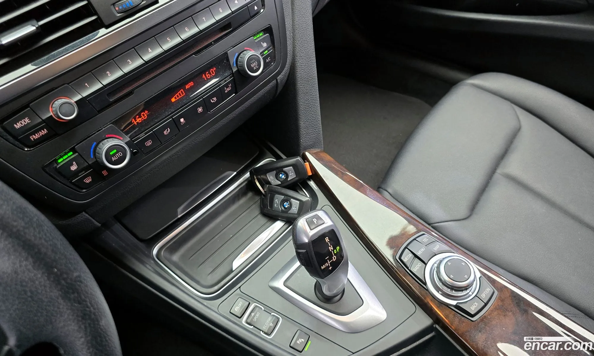 Korex Auto Trade - фотография 8295975