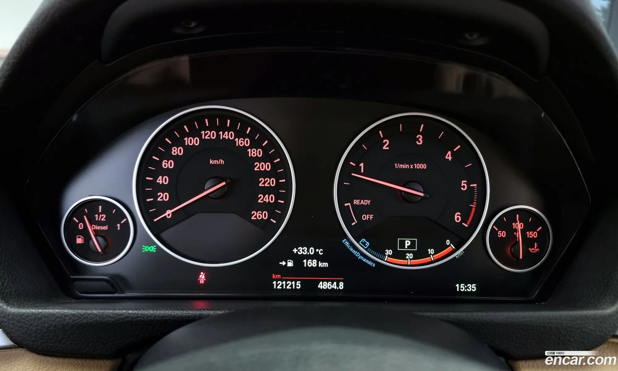 Korex Auto Trade - фотография 6622953