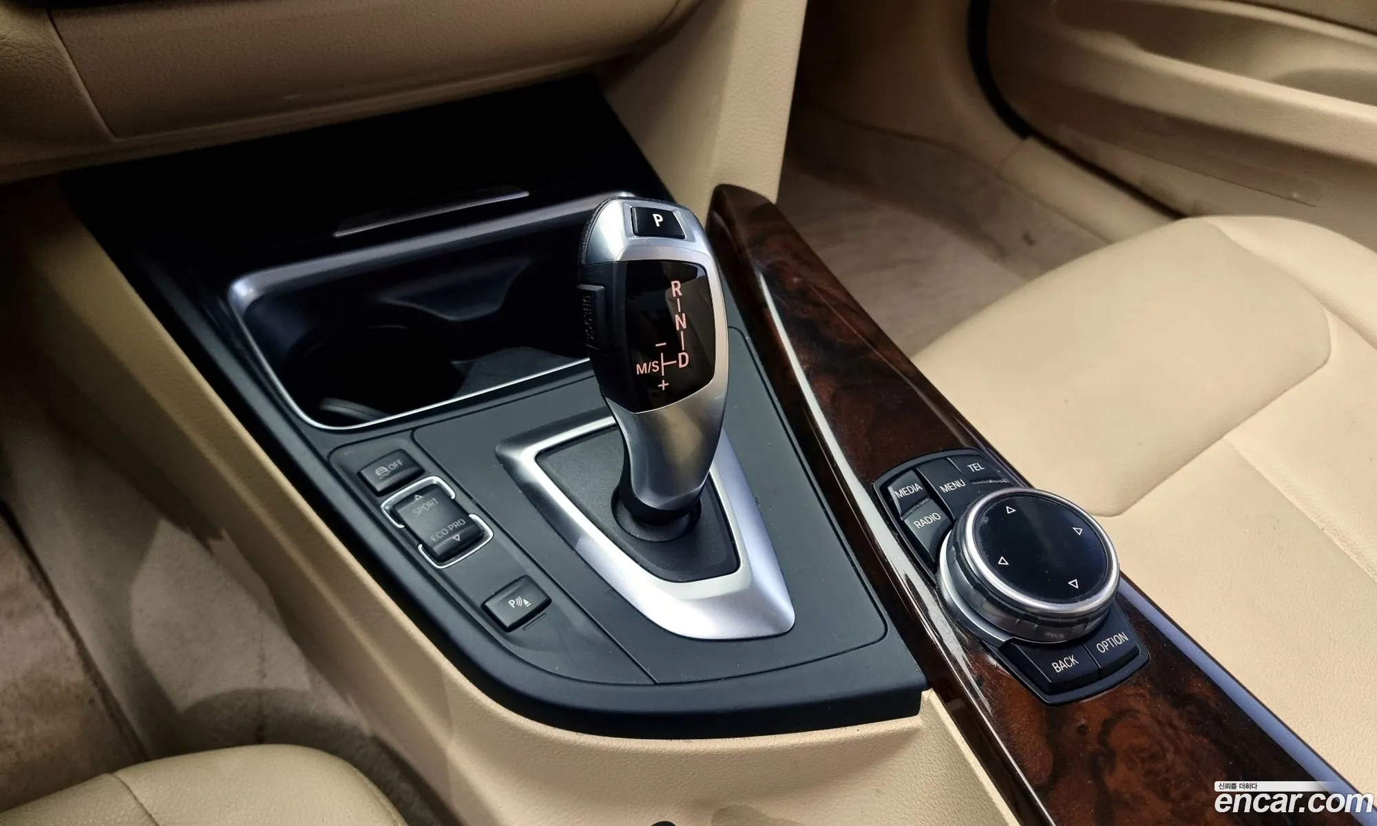 Korex Auto Trade - фотография 6622954