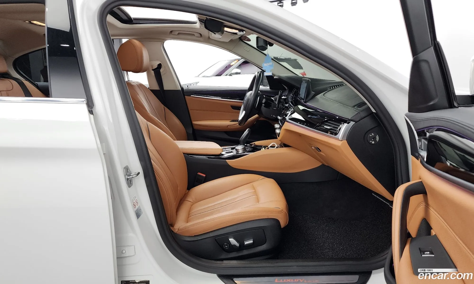Korex Auto Trade - фотография 7039886