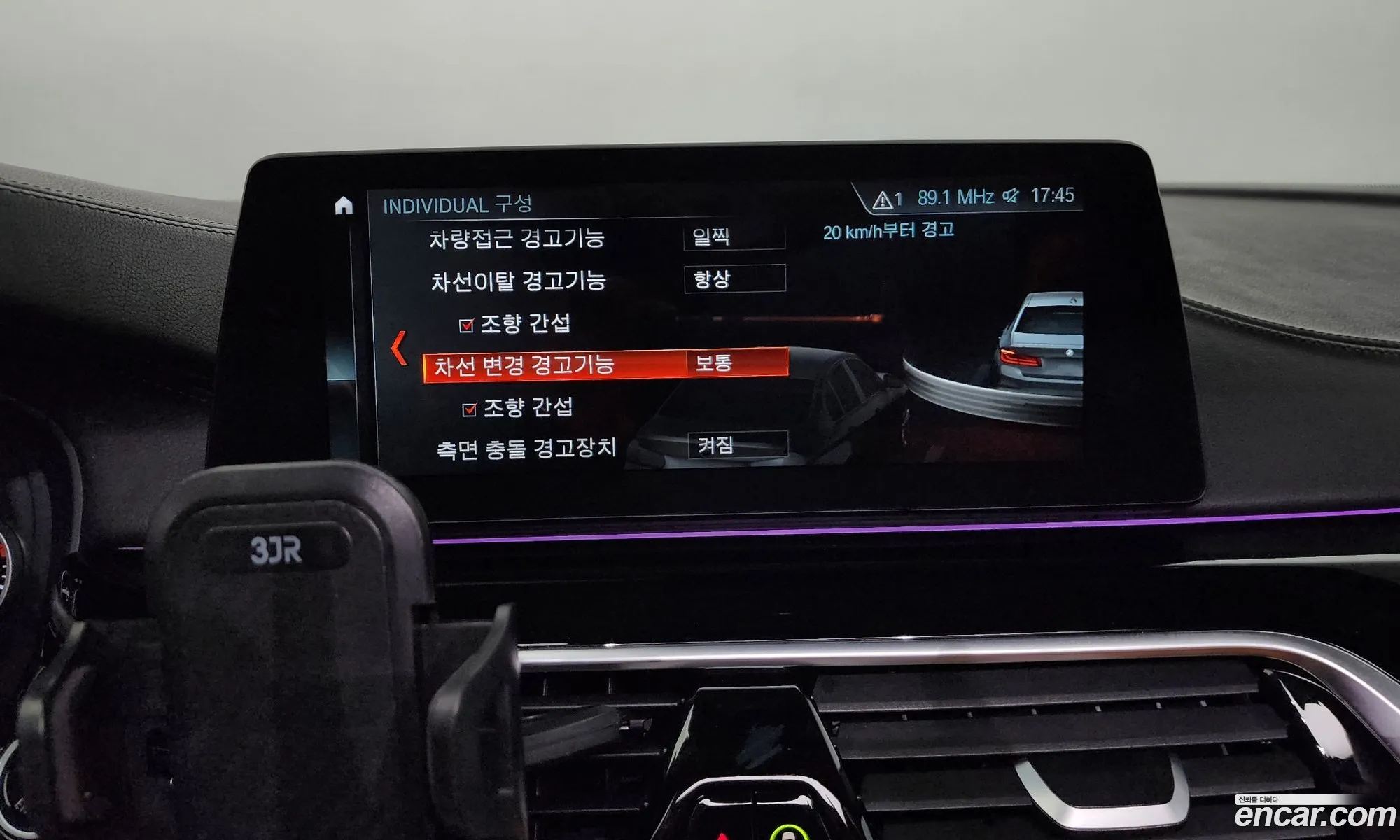 Korex Auto Trade - фотография 7039892