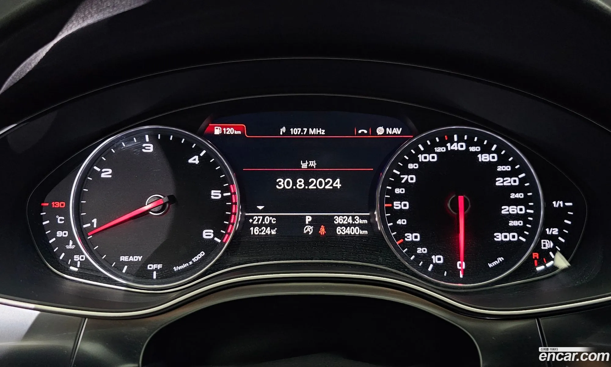 Korex Auto Trade - фотография 13138633
