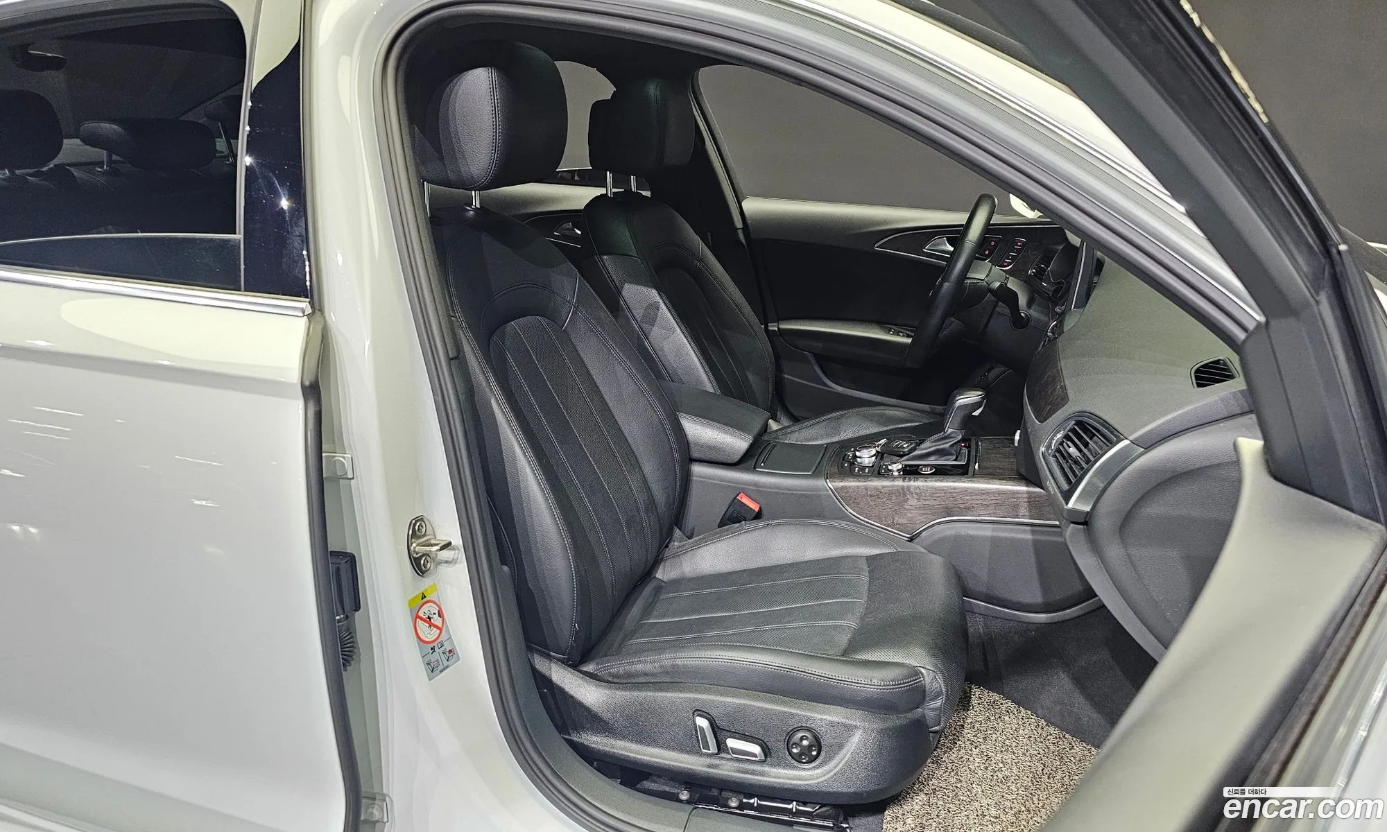 Korex Auto Trade - фотография 13138635