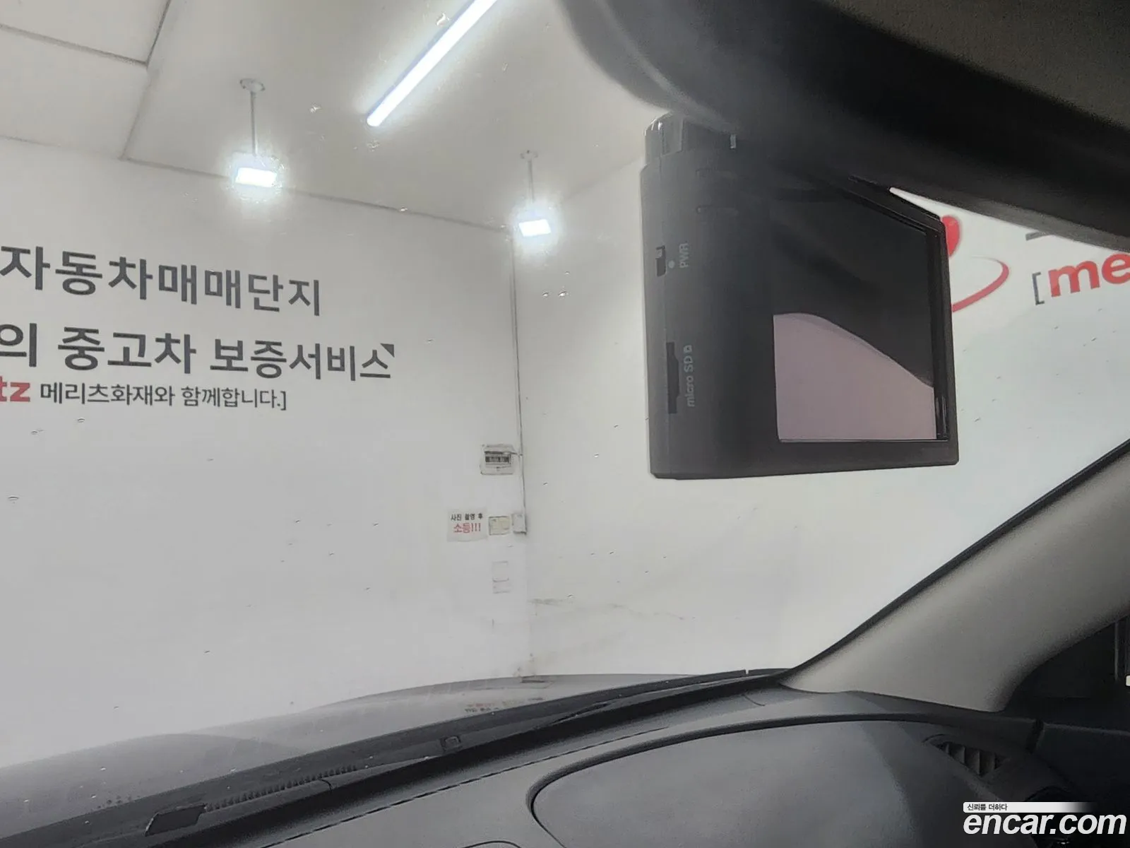 Korex Auto Trade - фотография 7354114