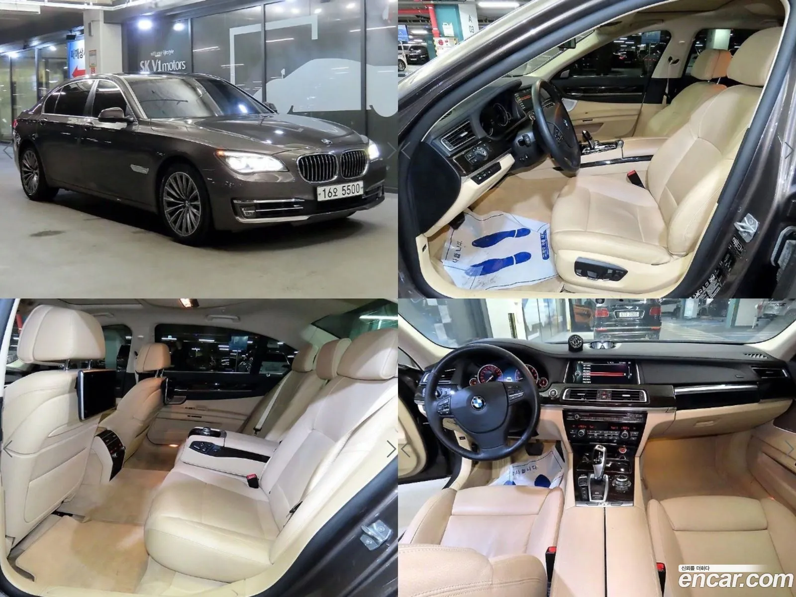 BMW 7 Series F01 750Li xDrive - фотография 7739201