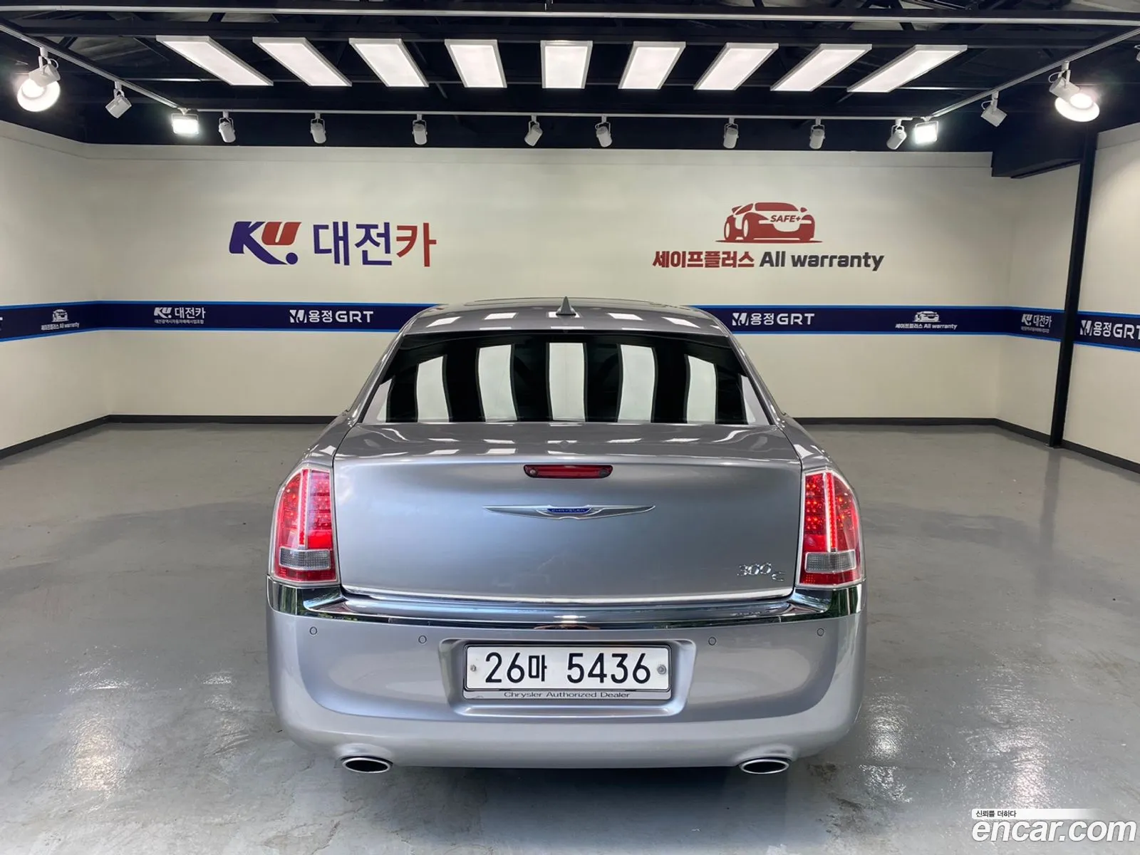 Chrysler The New 300C 36 - фотография 3496436