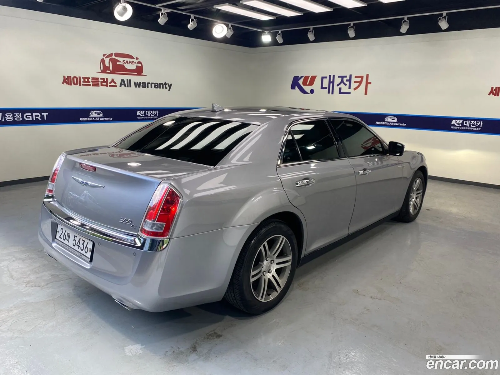 Chrysler The New 300C 36 - фотография 3496438