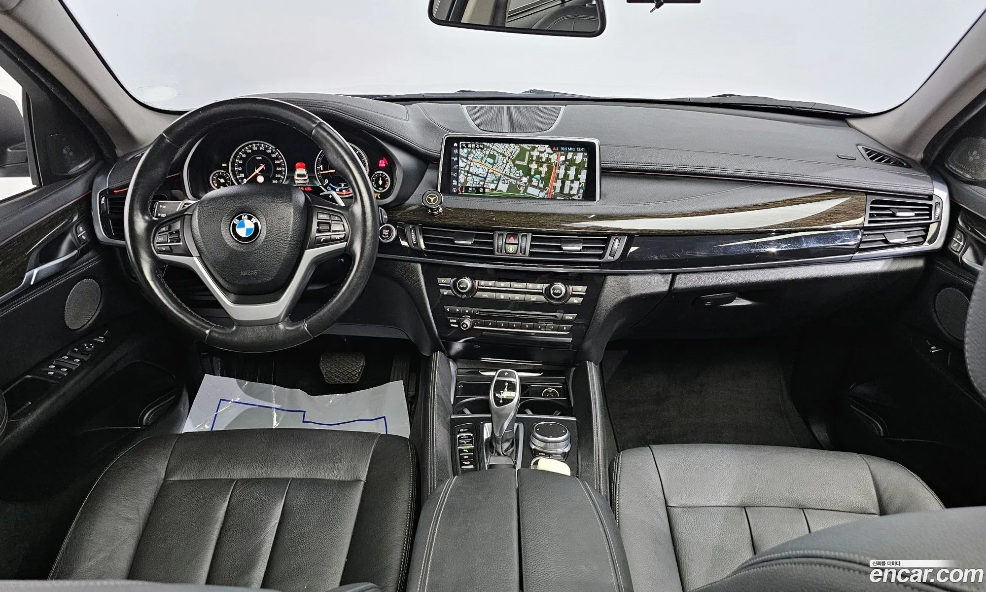 Korex Auto Trade - фотография 6615853