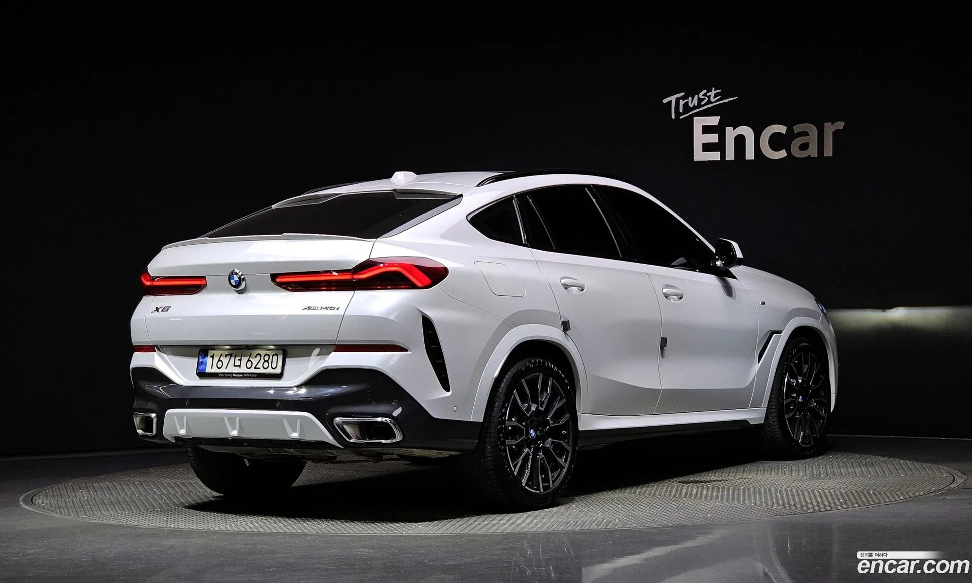 BMW X6 G06 xDrive40I M Sports - фотография 7821453
