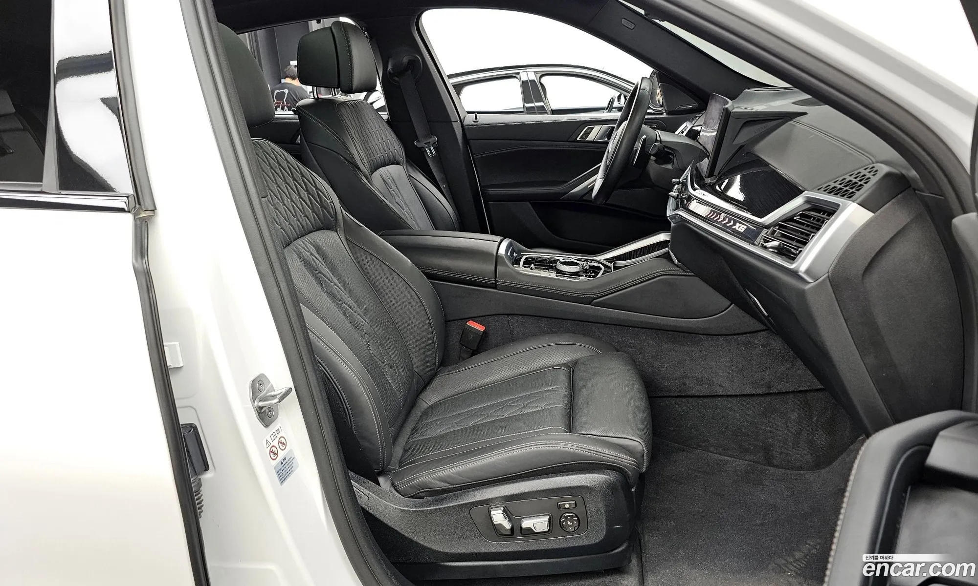 Korex Auto Trade - фотография 7950994