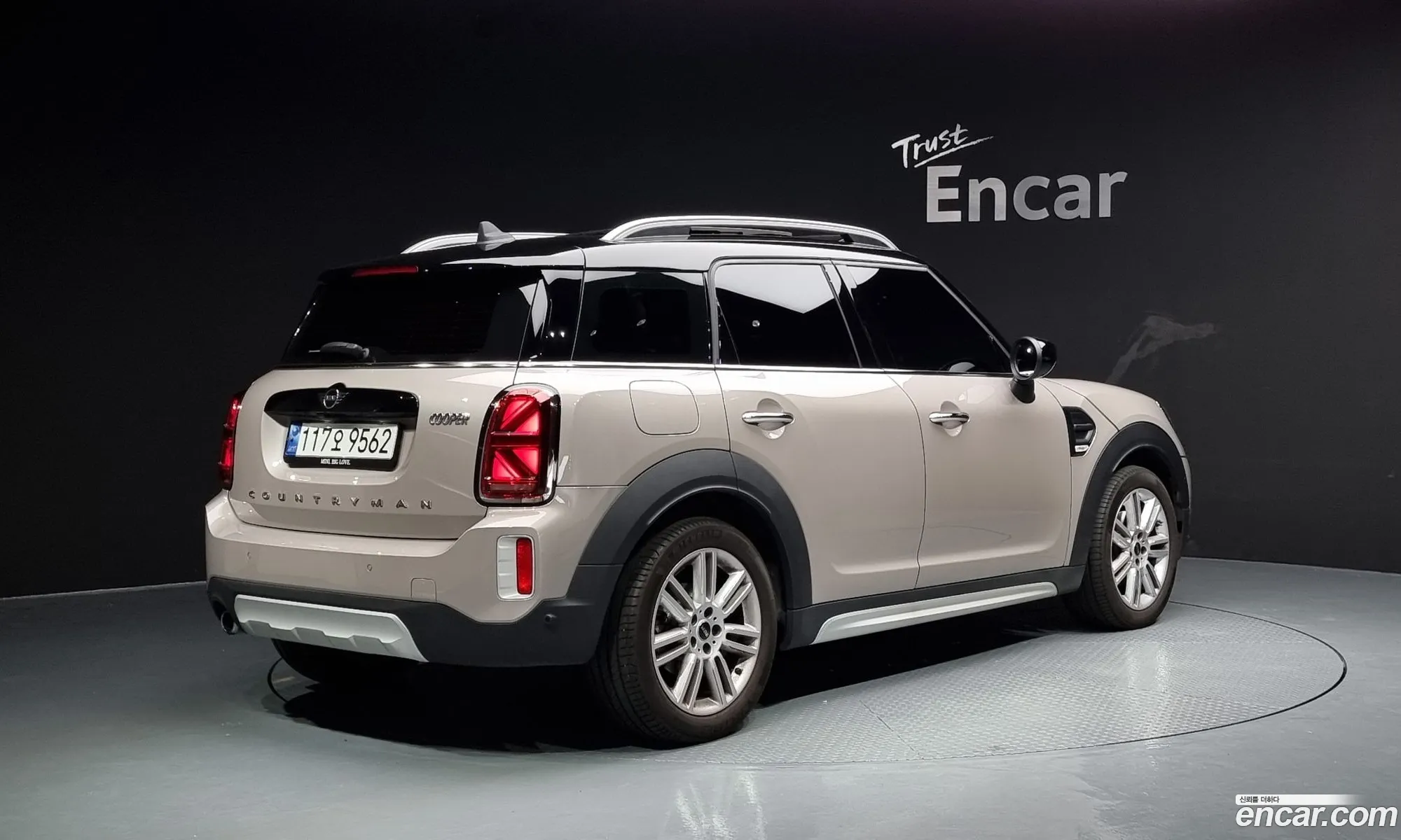 Mini Cooper Countryman Classic Plus 2Nd Generation - фотография 971034