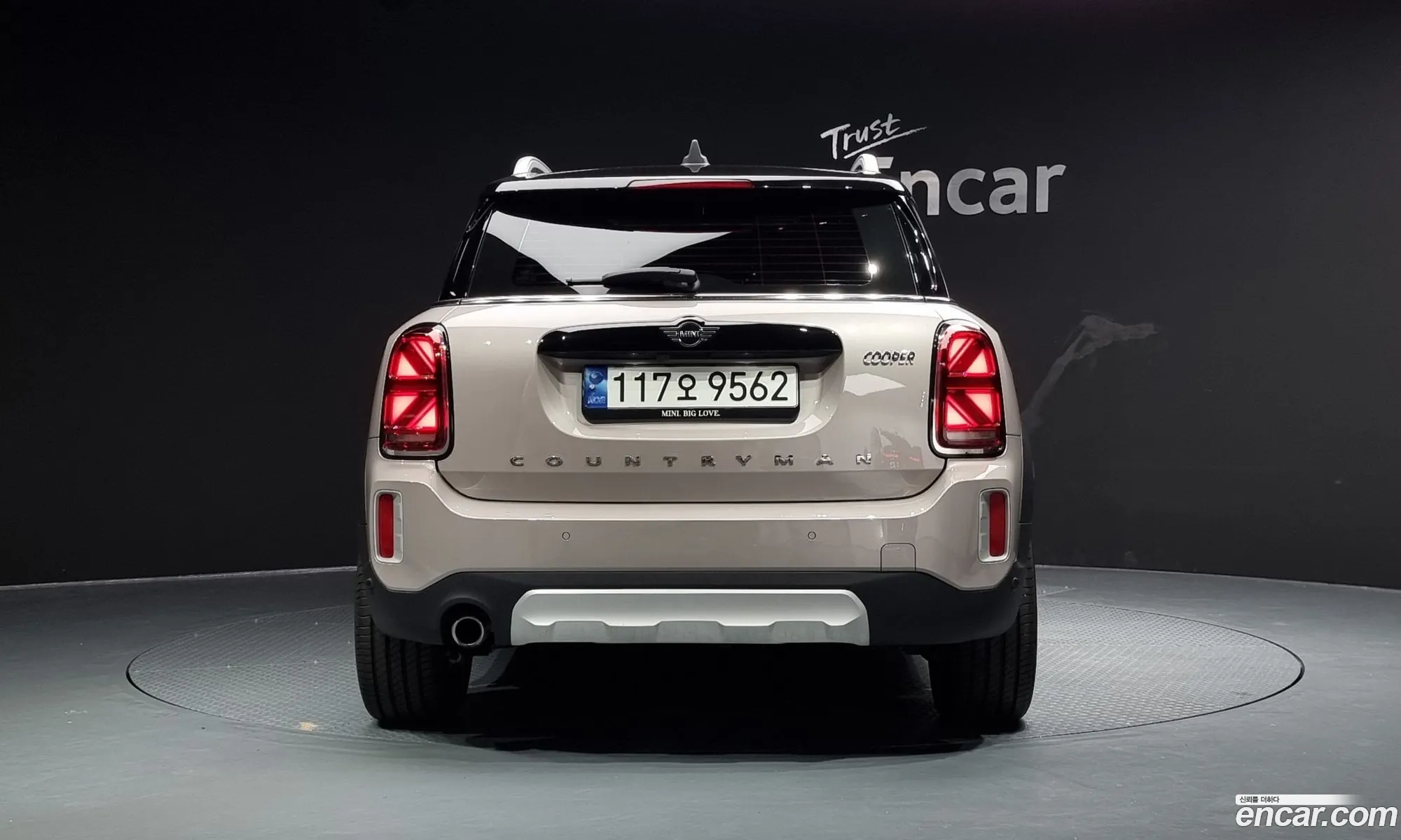 Mini Cooper Countryman Classic Plus 2Nd Generation - фотография 971036