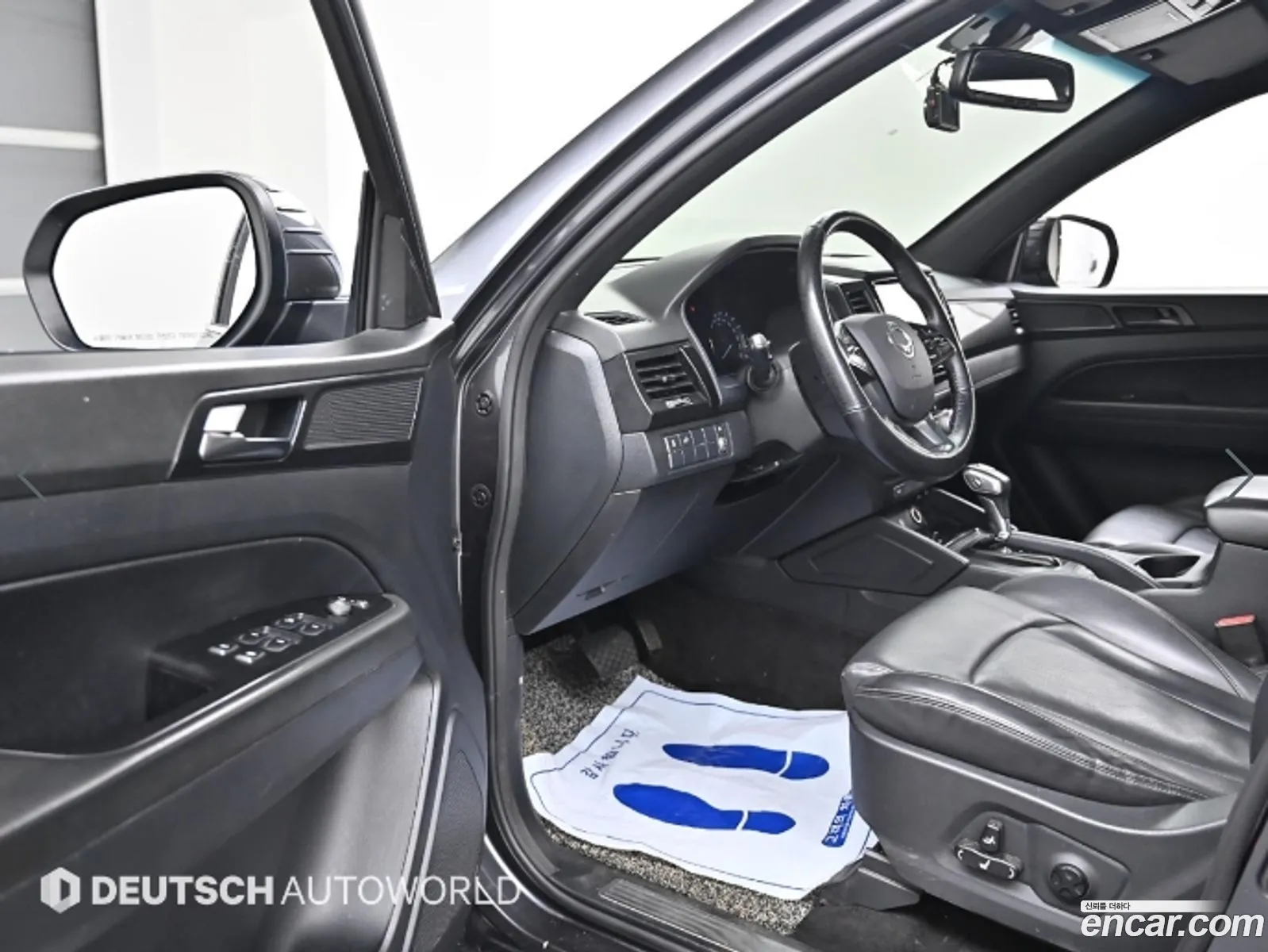 Korex Auto Trade - фотография 7504255