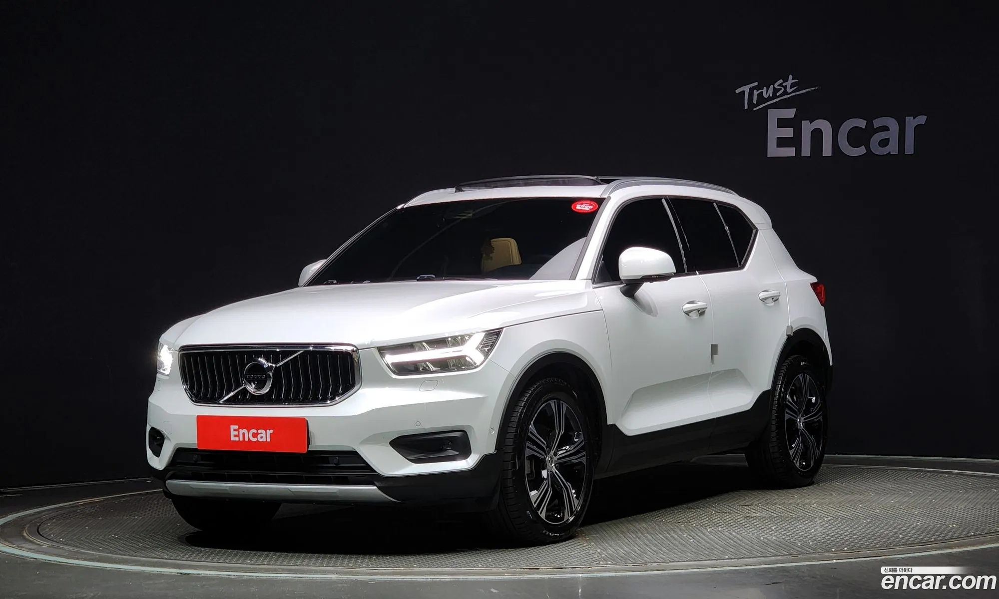 Volvo Xc40 B4 Inscription - фотография 7880651
