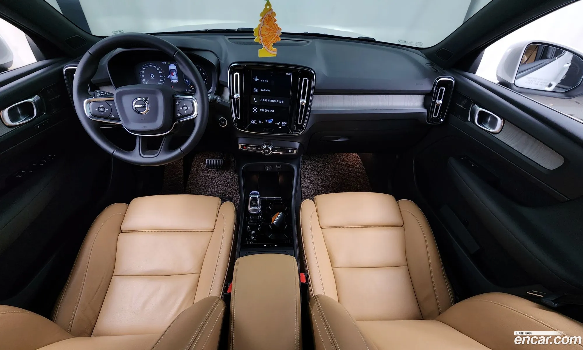 Korex Auto Trade - фотография 7941370