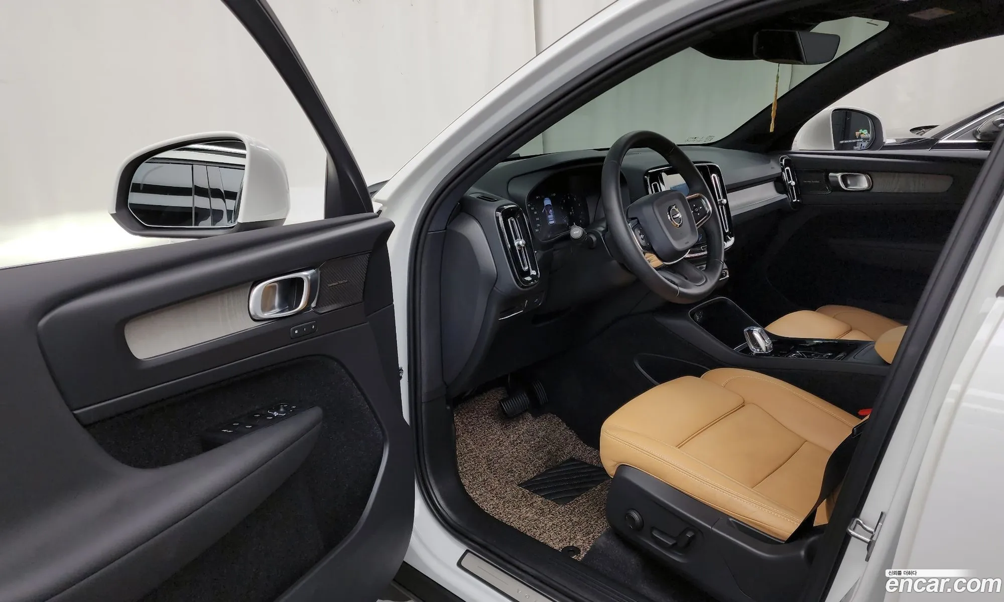 Korex Auto Trade - фотография 7941373