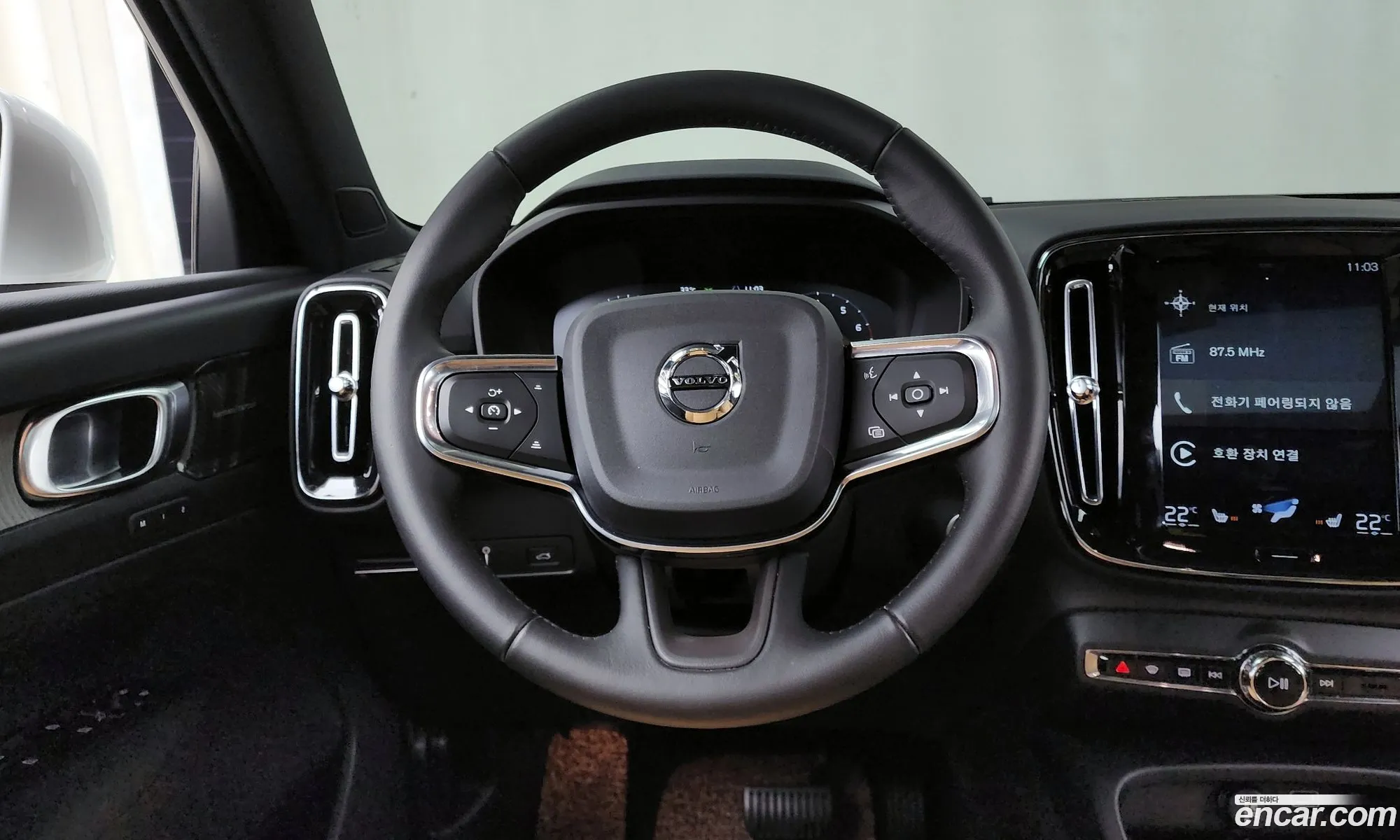 Korex Auto Trade - фотография 7941376