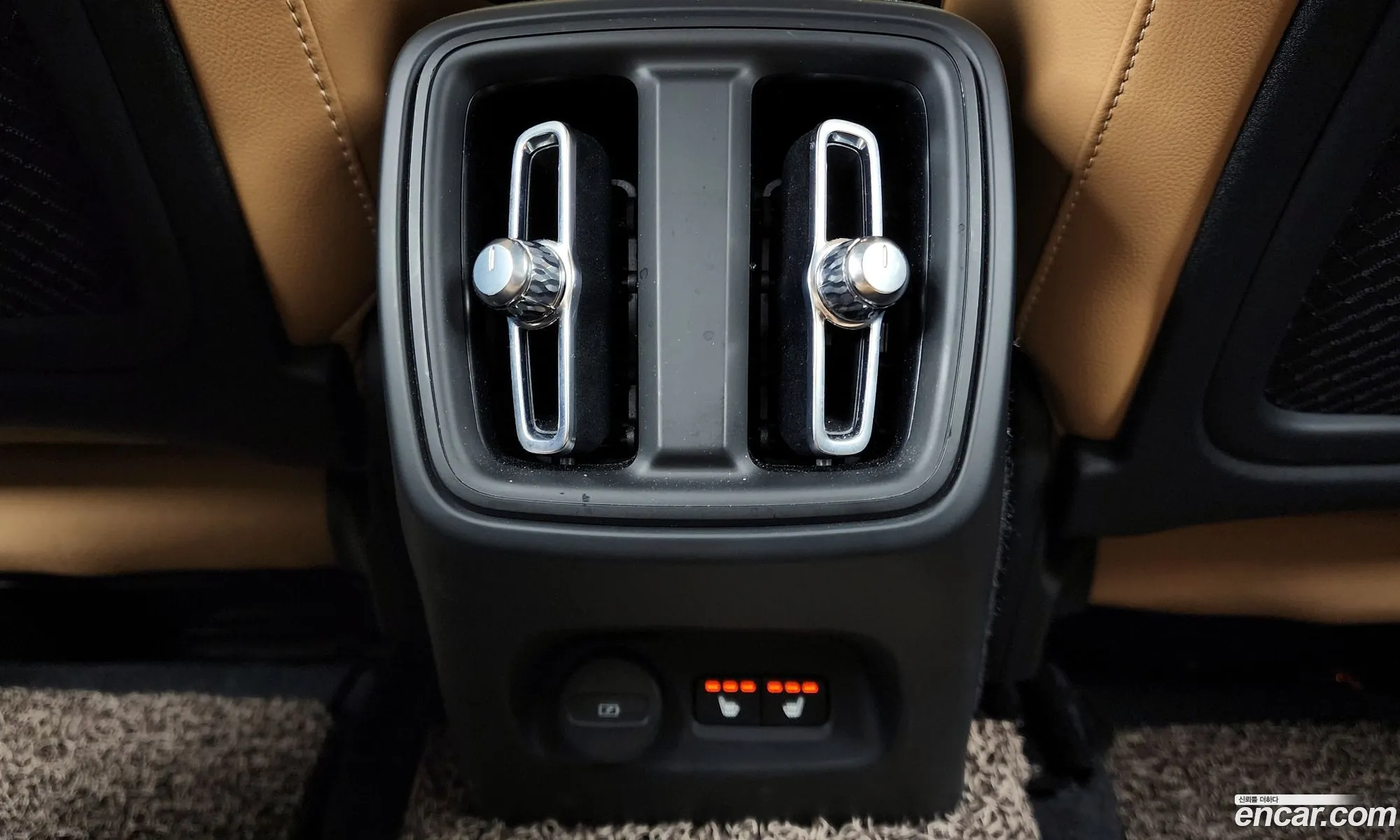 Korex Auto Trade - фотография 7941382