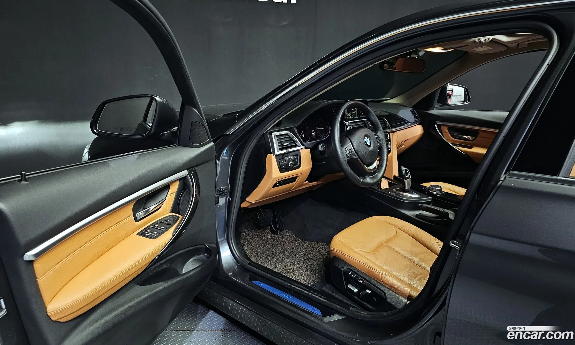Korex Auto Trade - фотография 8377364