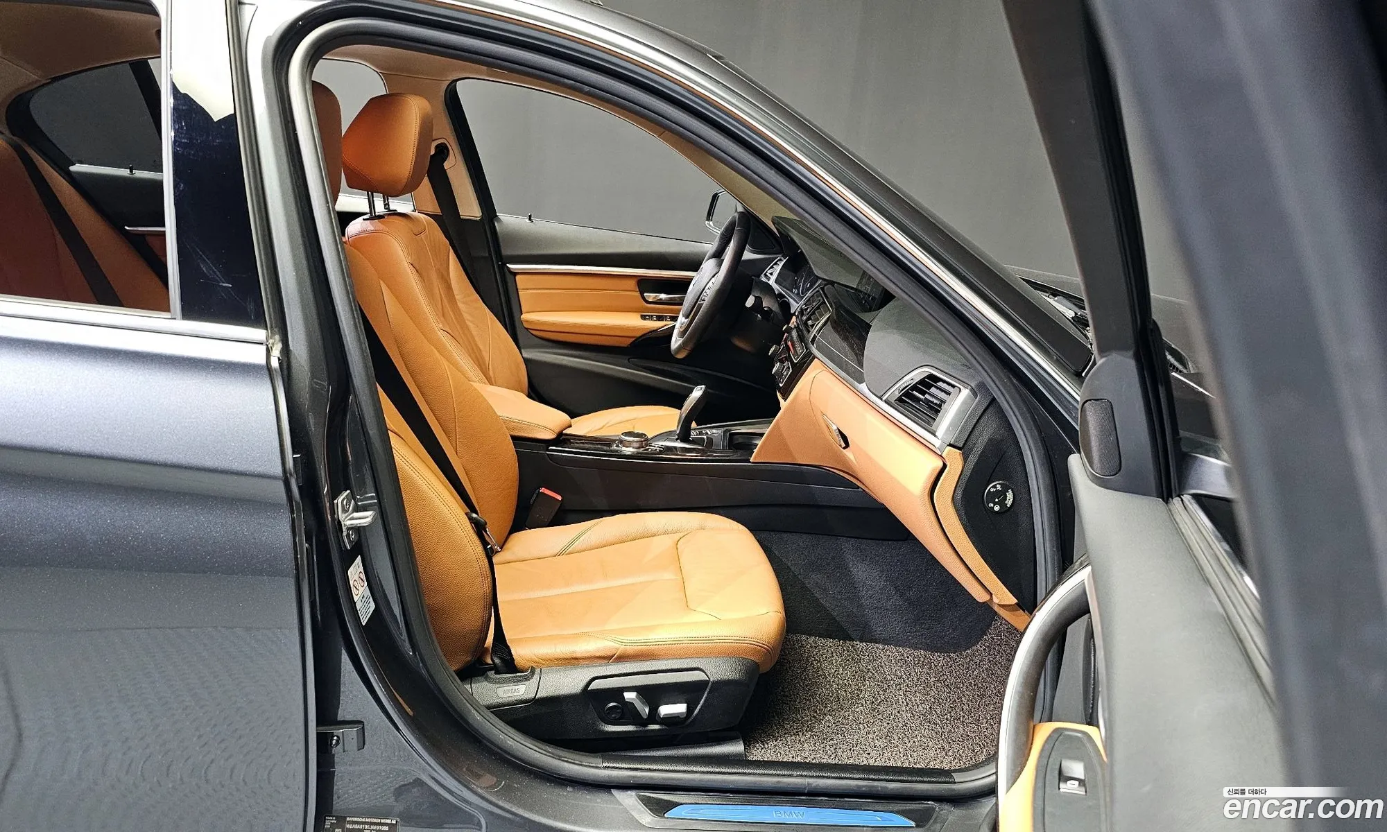 Korex Auto Trade - фотография 8377365