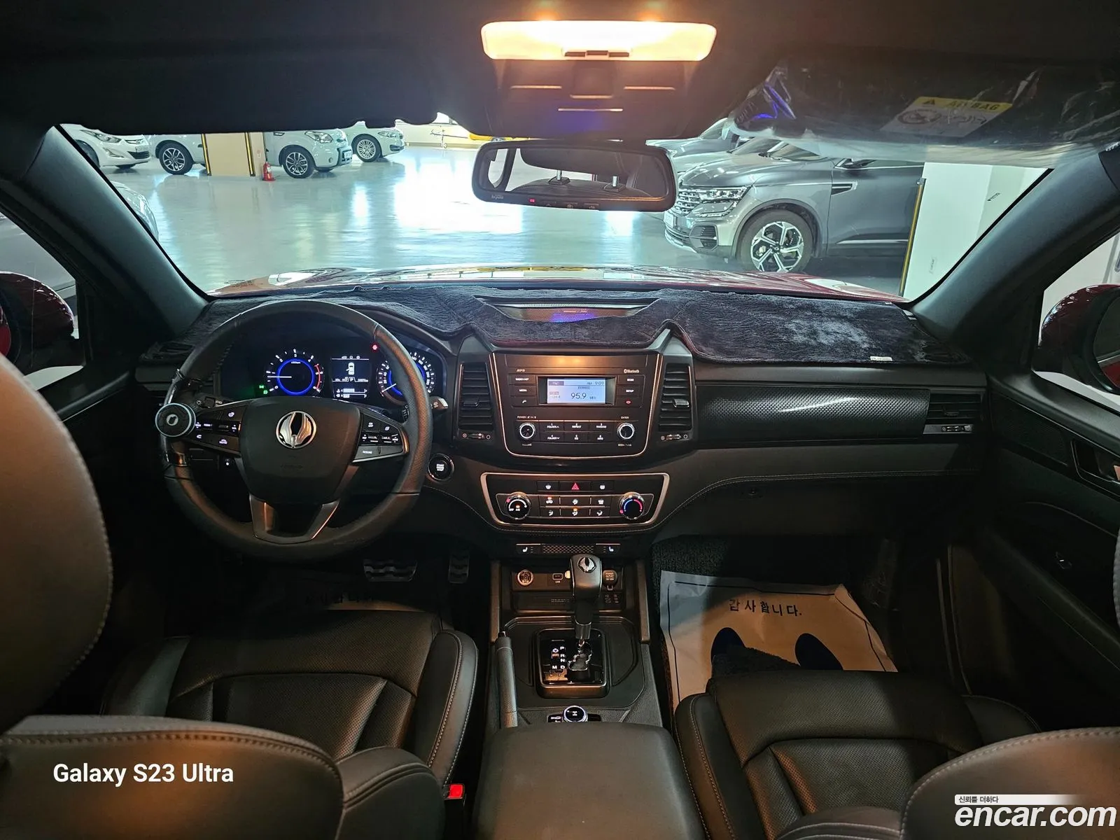 Korex Auto Trade - фотография 7298619