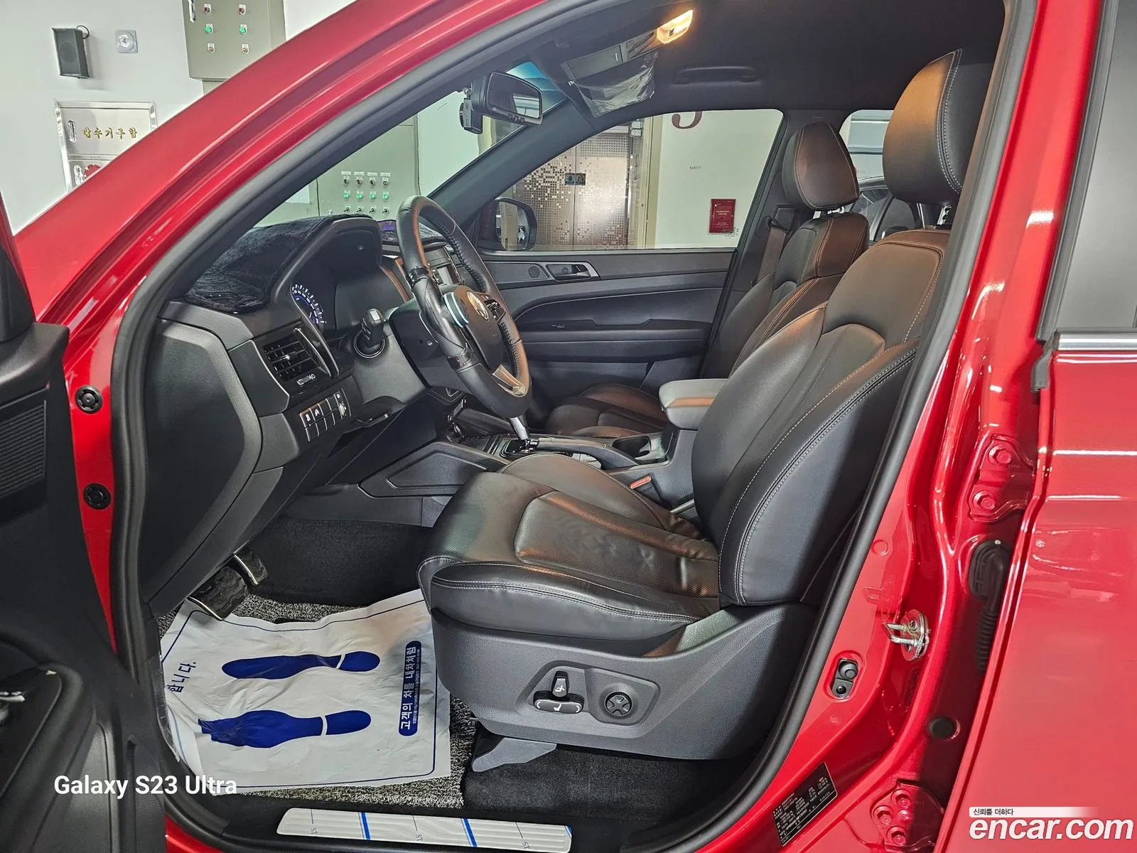 Korex Auto Trade - фотография 7298620