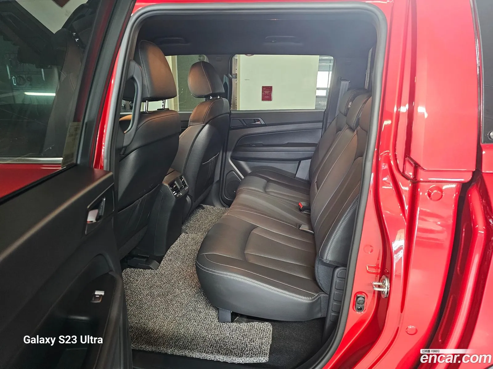 Korex Auto Trade - фотография 7298622