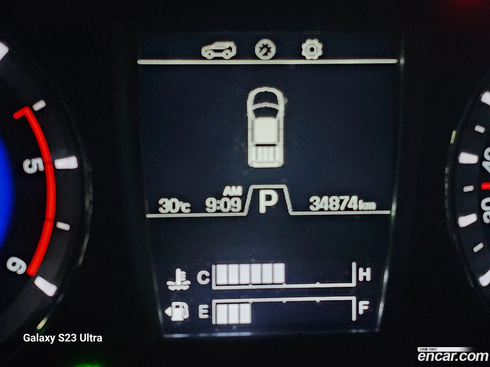Korex Auto Trade - фотография 7298623