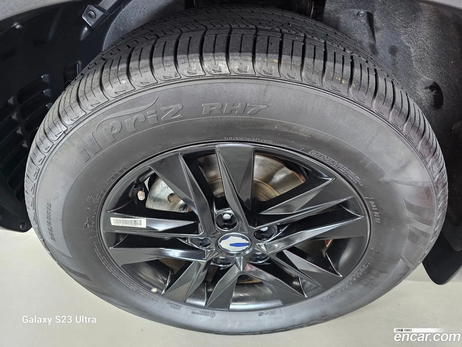 Korex Auto Trade - фотография 7298632