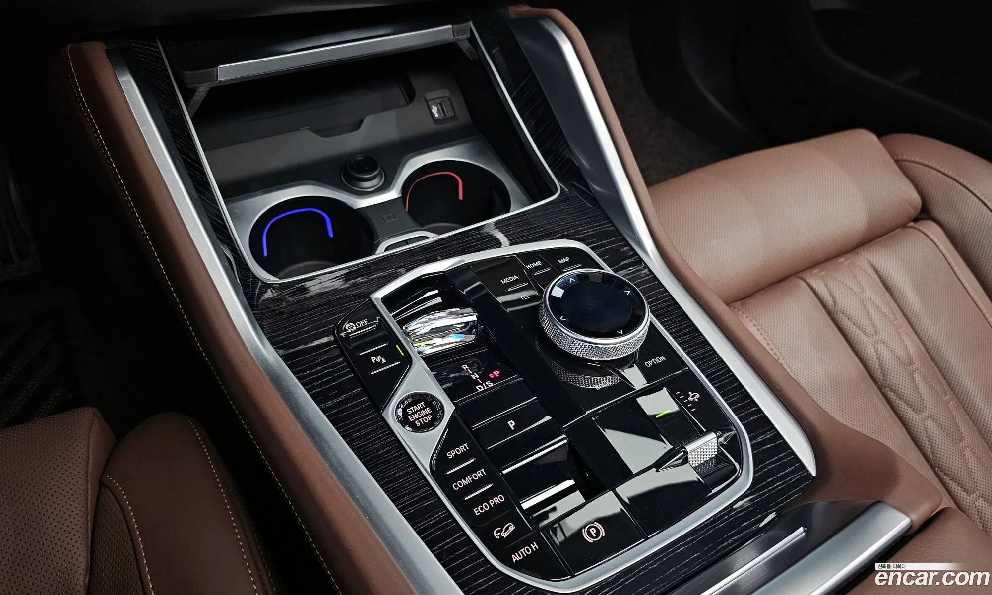 Korex Auto Trade - фотография 8386387
