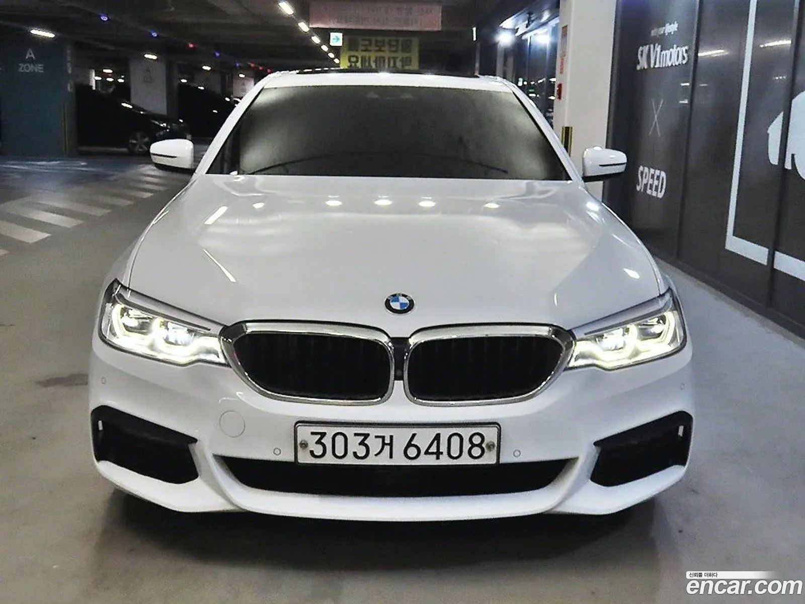 BMW 5 Series G30 520D M Sports Plus - фотография 7821465