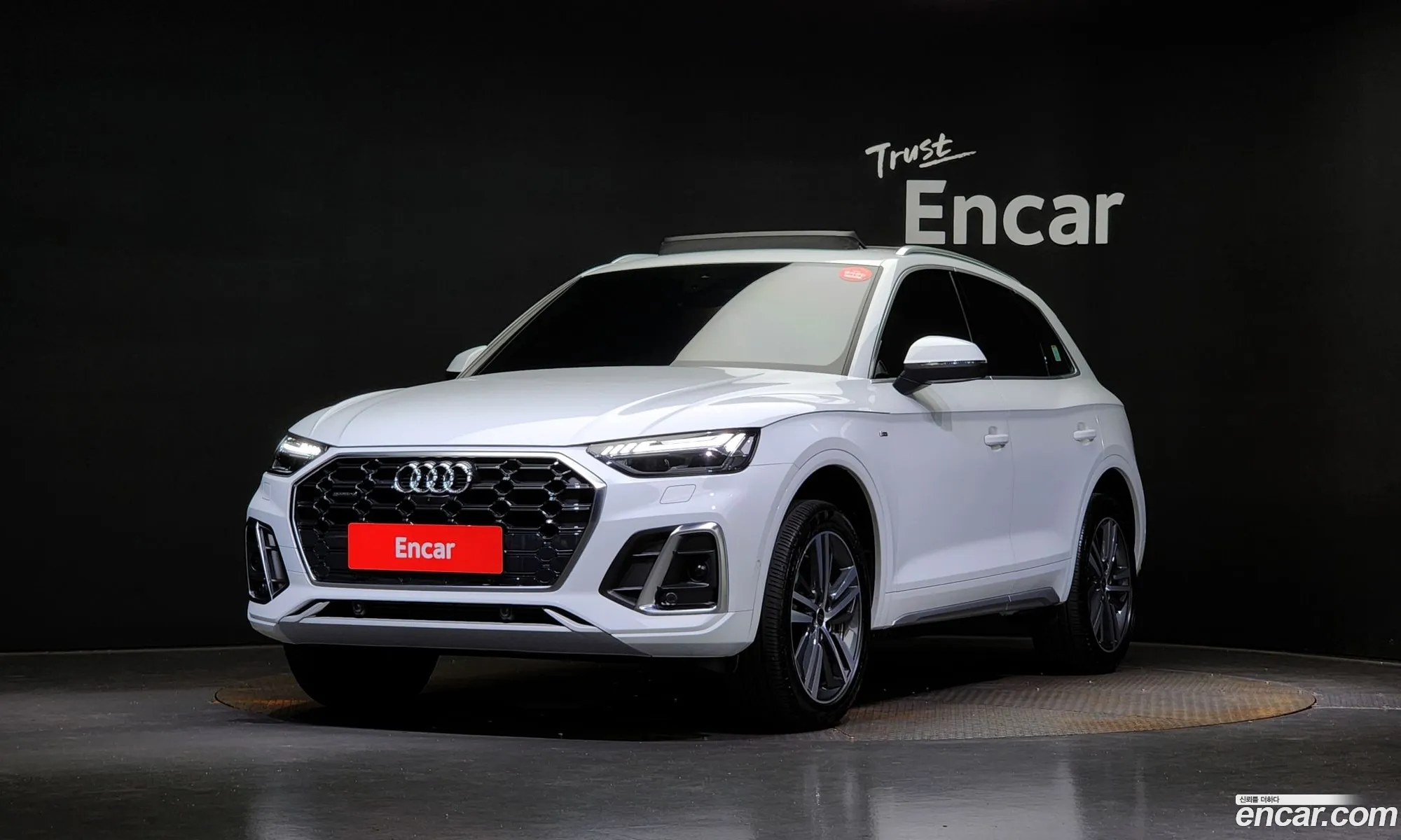 Audi Q5 Fy 45 Tfsi Quattro Premium - фотография 1088114