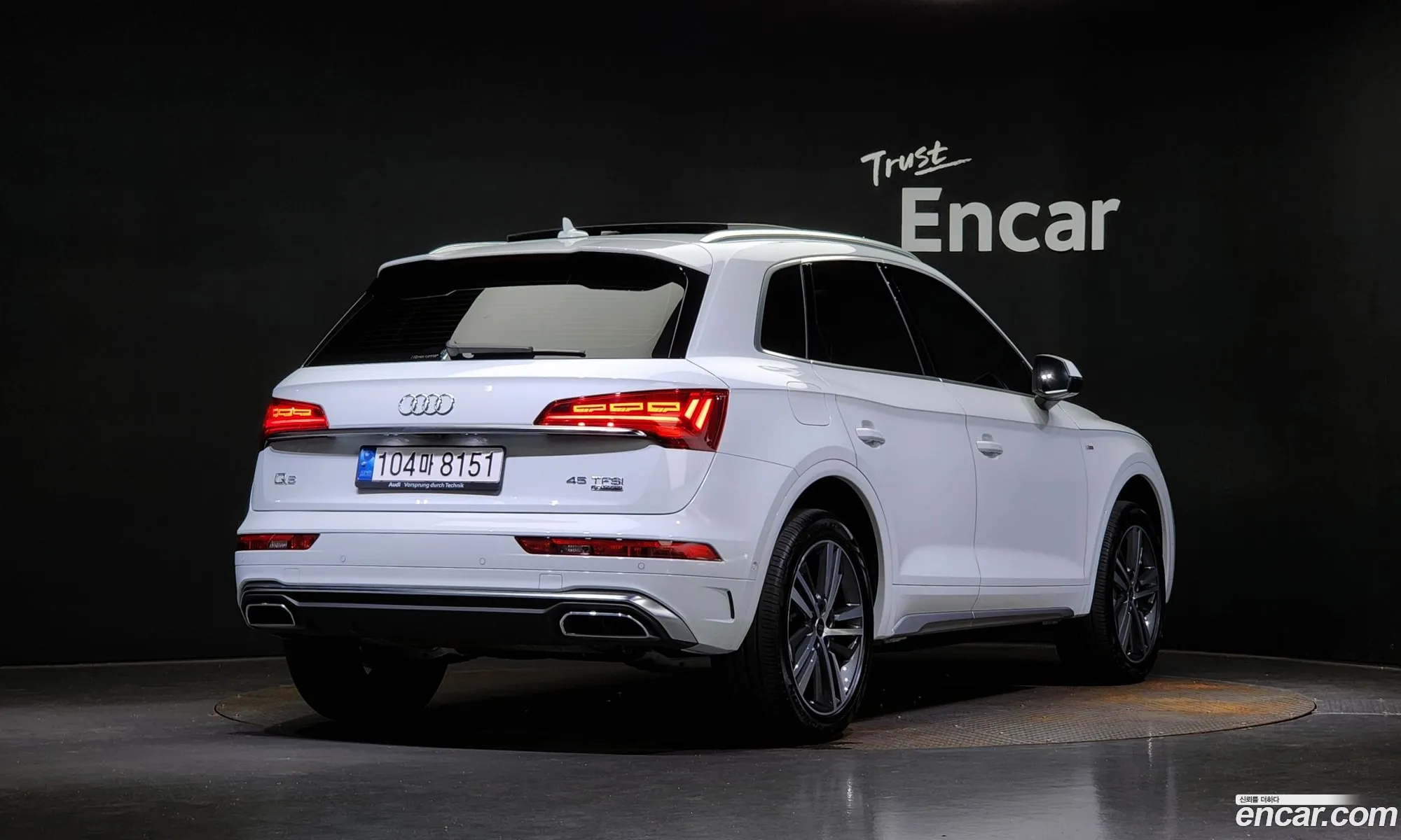 Audi Q5 Fy 45 Tfsi Quattro Premium - фотография 1088115