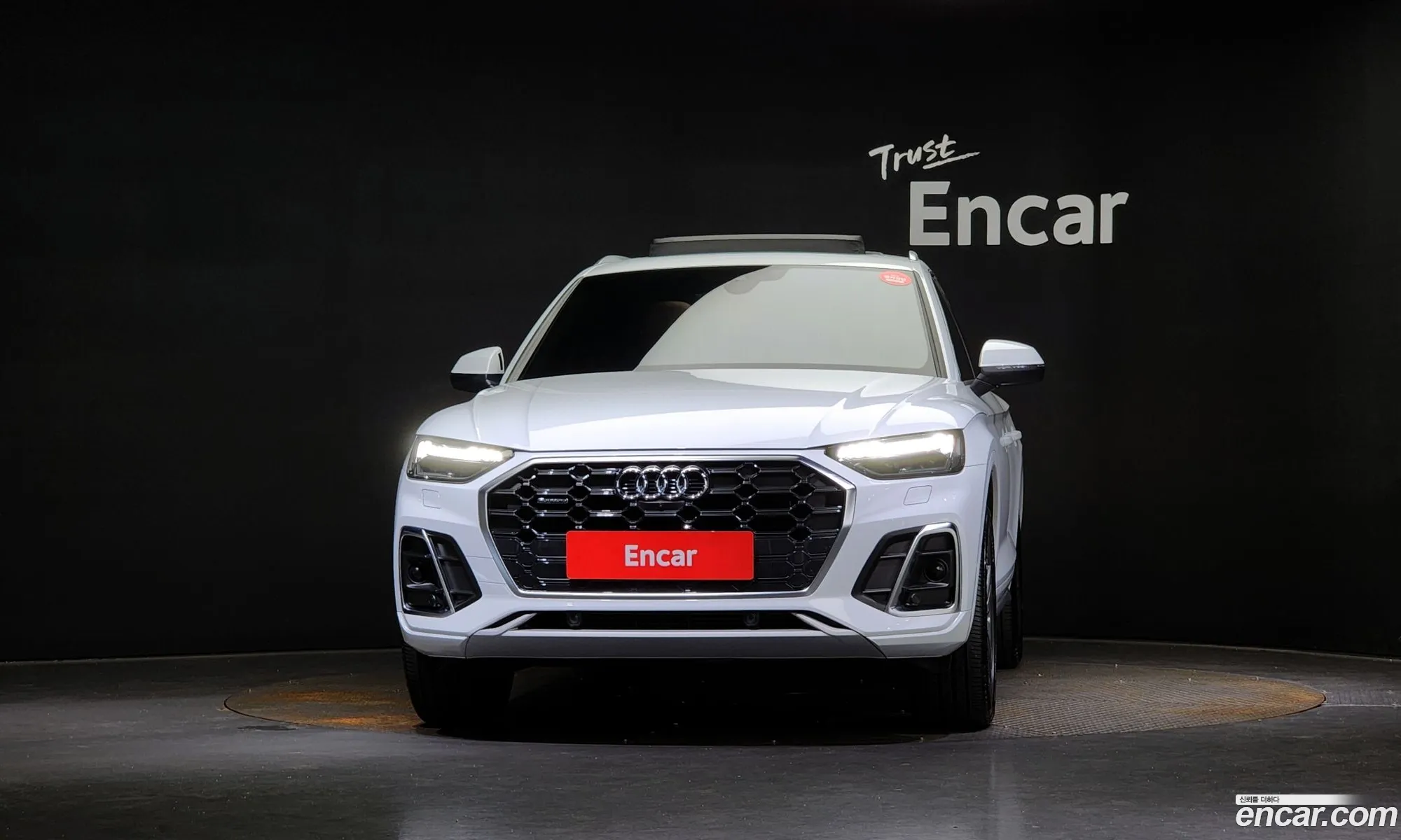 Audi Q5 Fy 45 Tfsi Quattro Premium - фотография 1088116