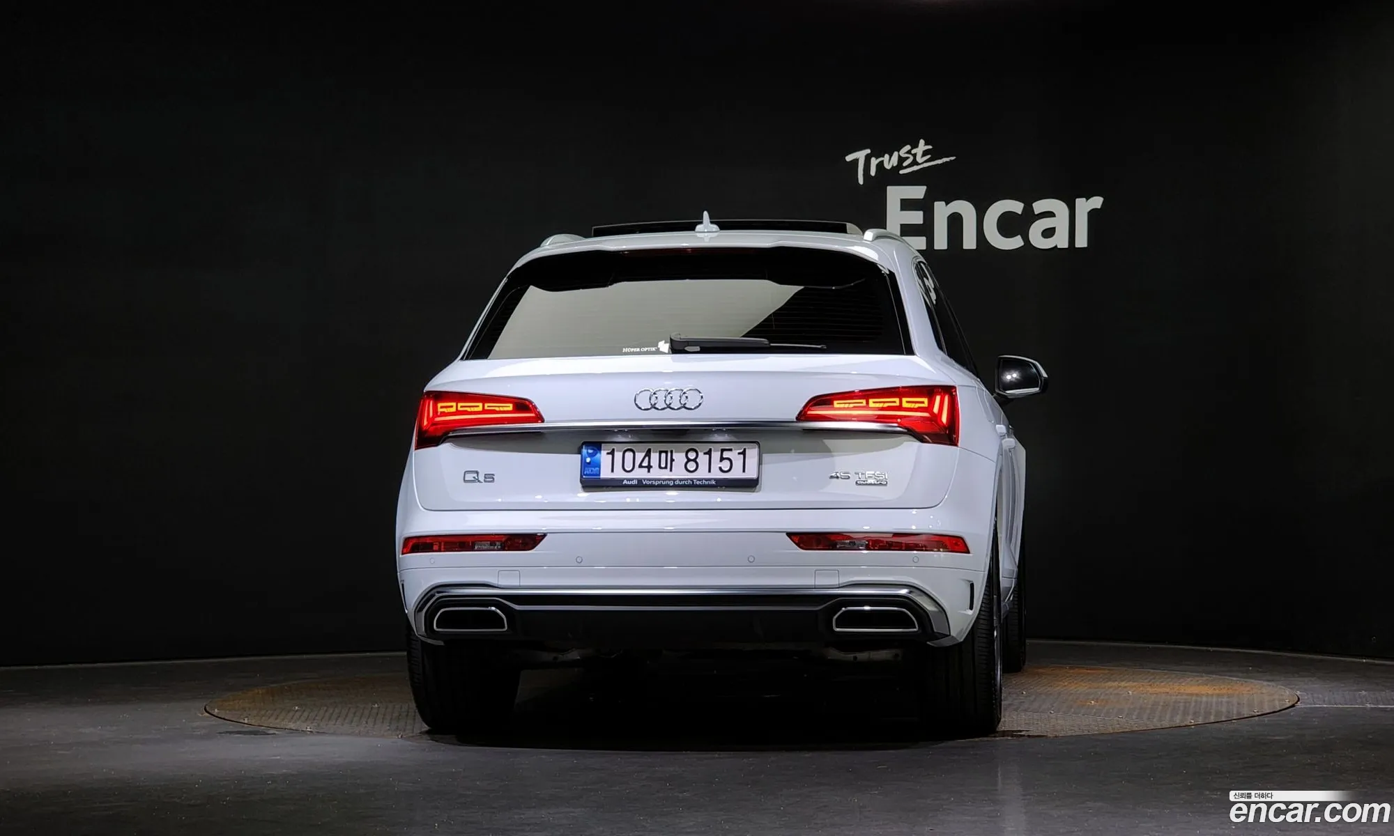 Audi Q5 Fy 45 Tfsi Quattro Premium - фотография 1088117