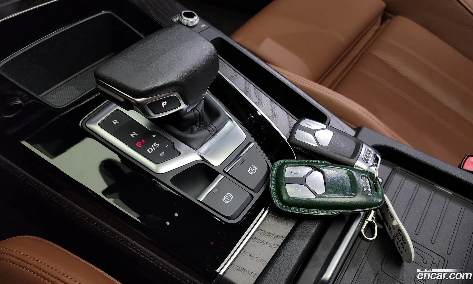 Korex Auto Trade - фотография 1127916