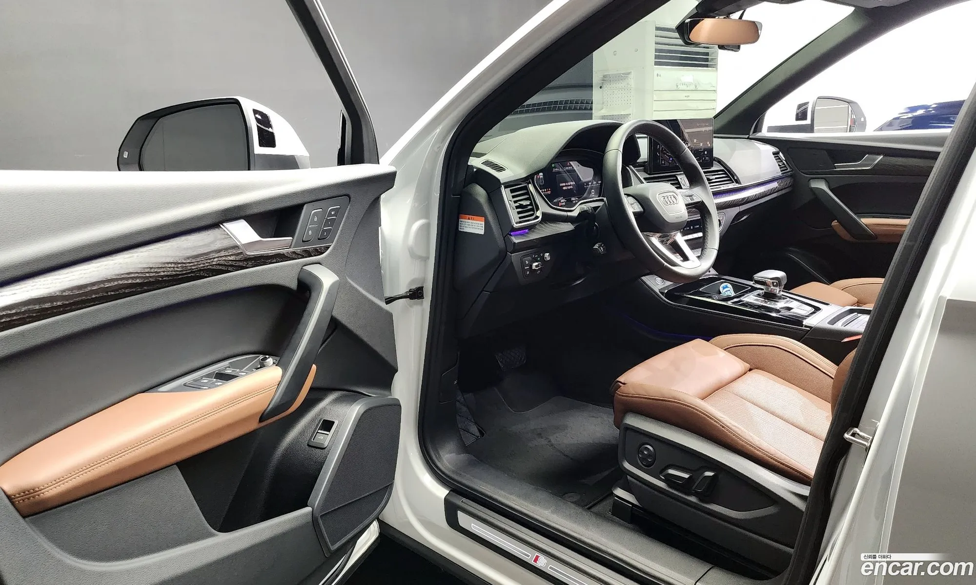 Korex Auto Trade - фотография 1127917