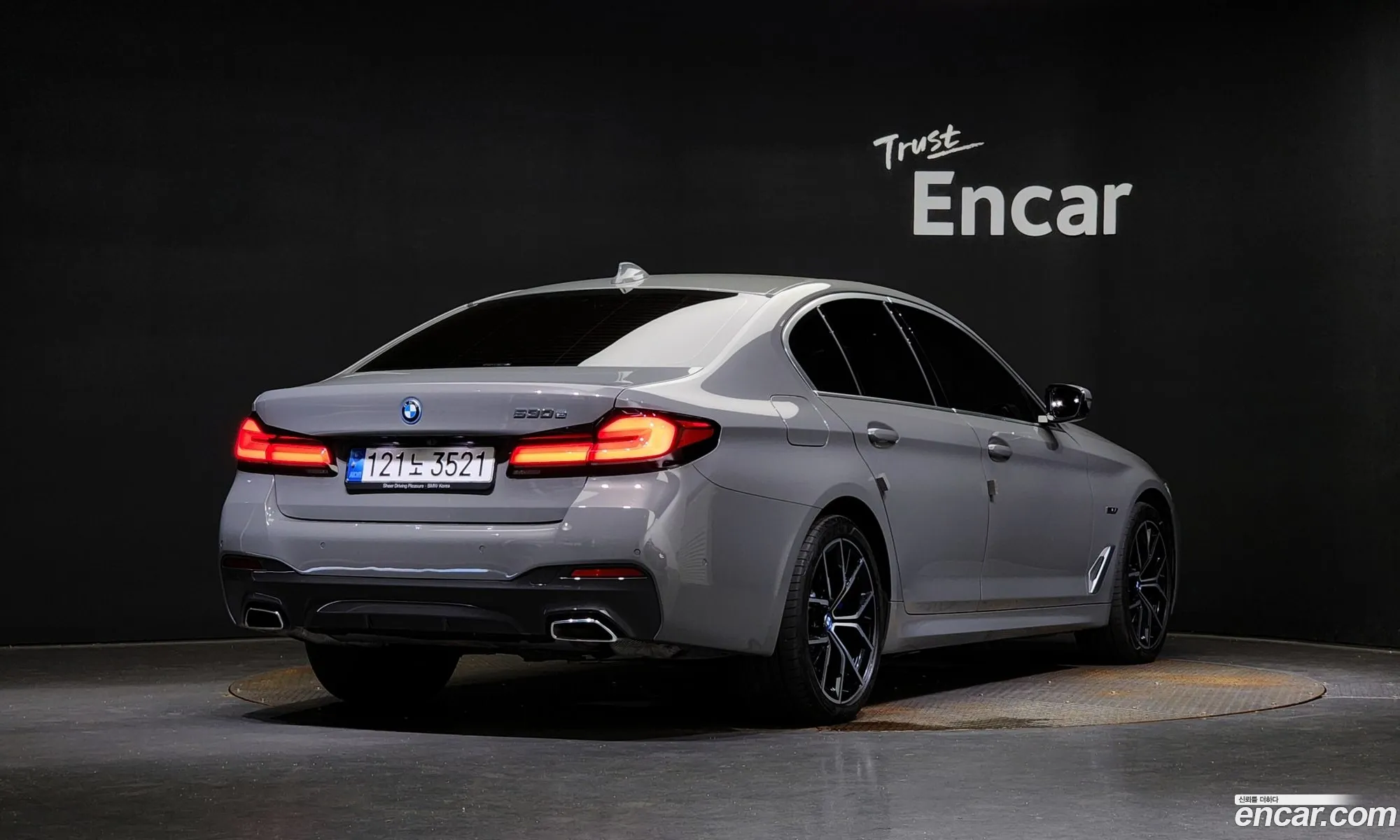 BMW 5 Series G30 530E M Sports - фотография 6520135